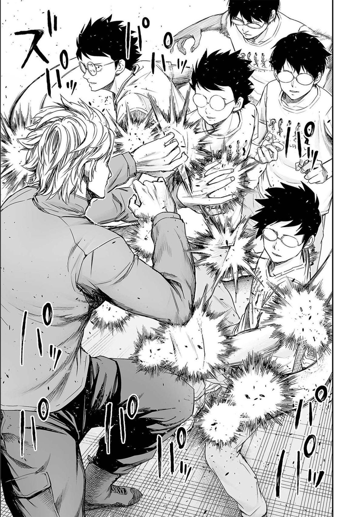 TSUYOSHI Chapter 142 3