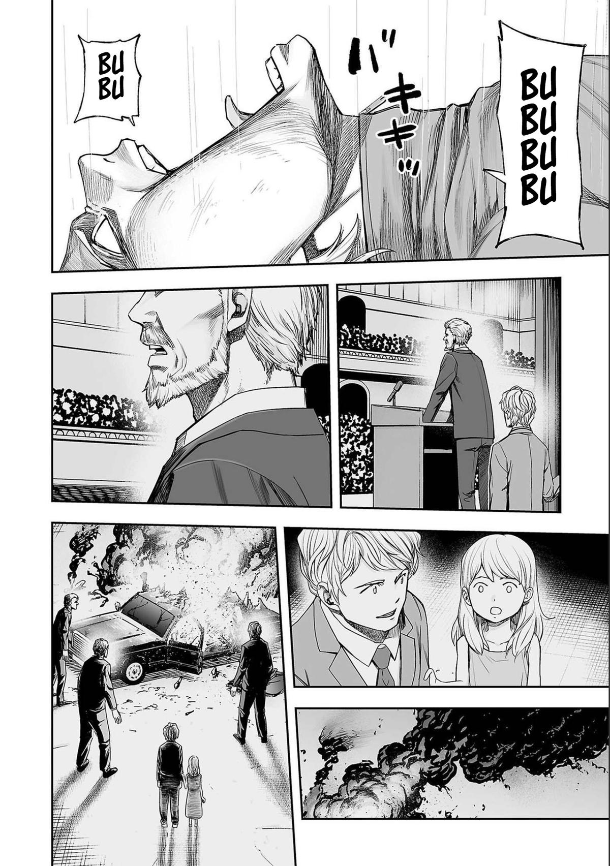 TSUYOSHI Chapter 143 4