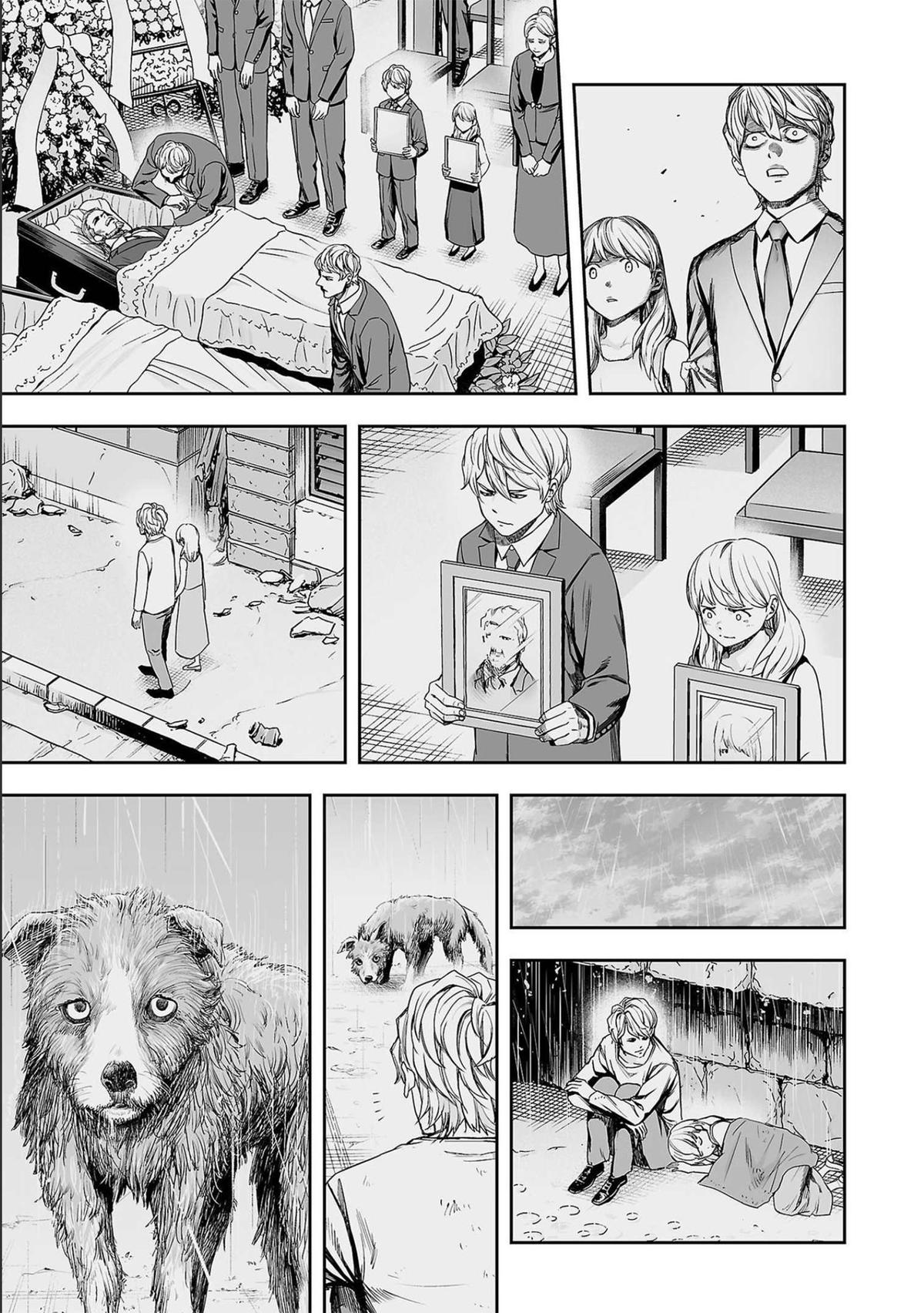 TSUYOSHI Chapter 143 5