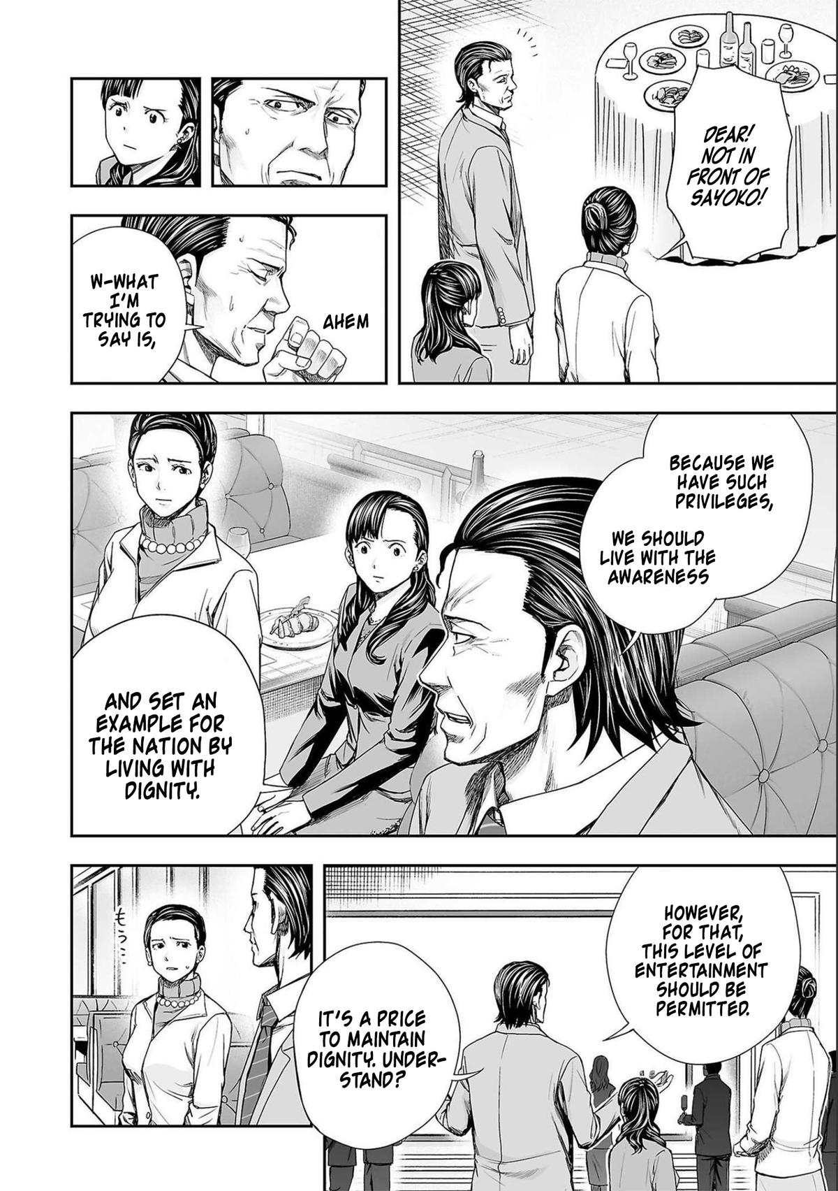 TSUYOSHI Chapter 144 4