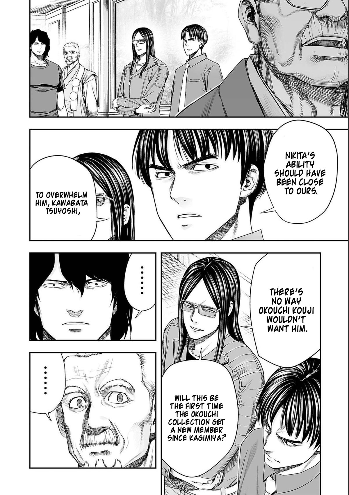 TSUYOSHI Chapter 144 6
