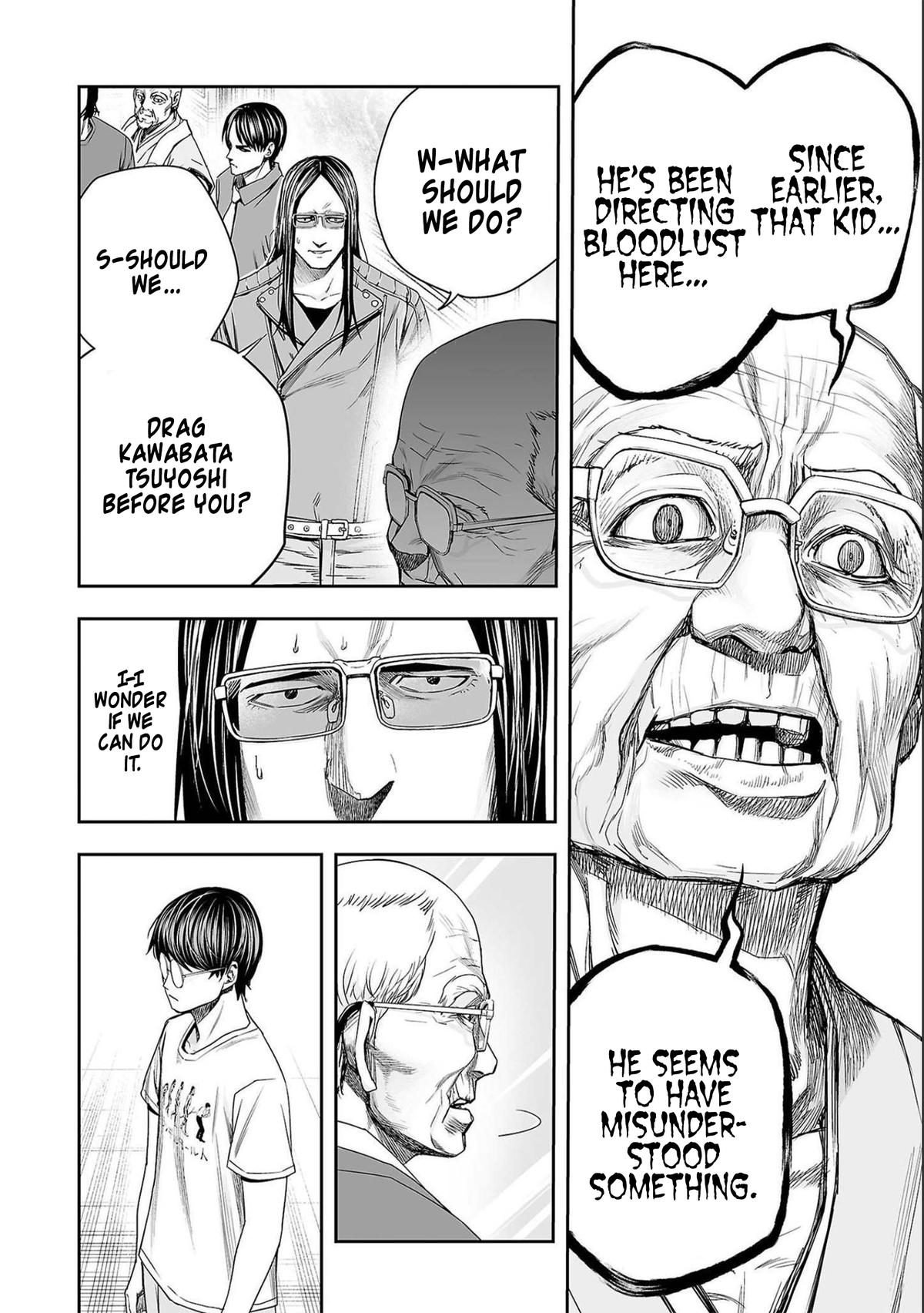TSUYOSHI Chapter 144 8