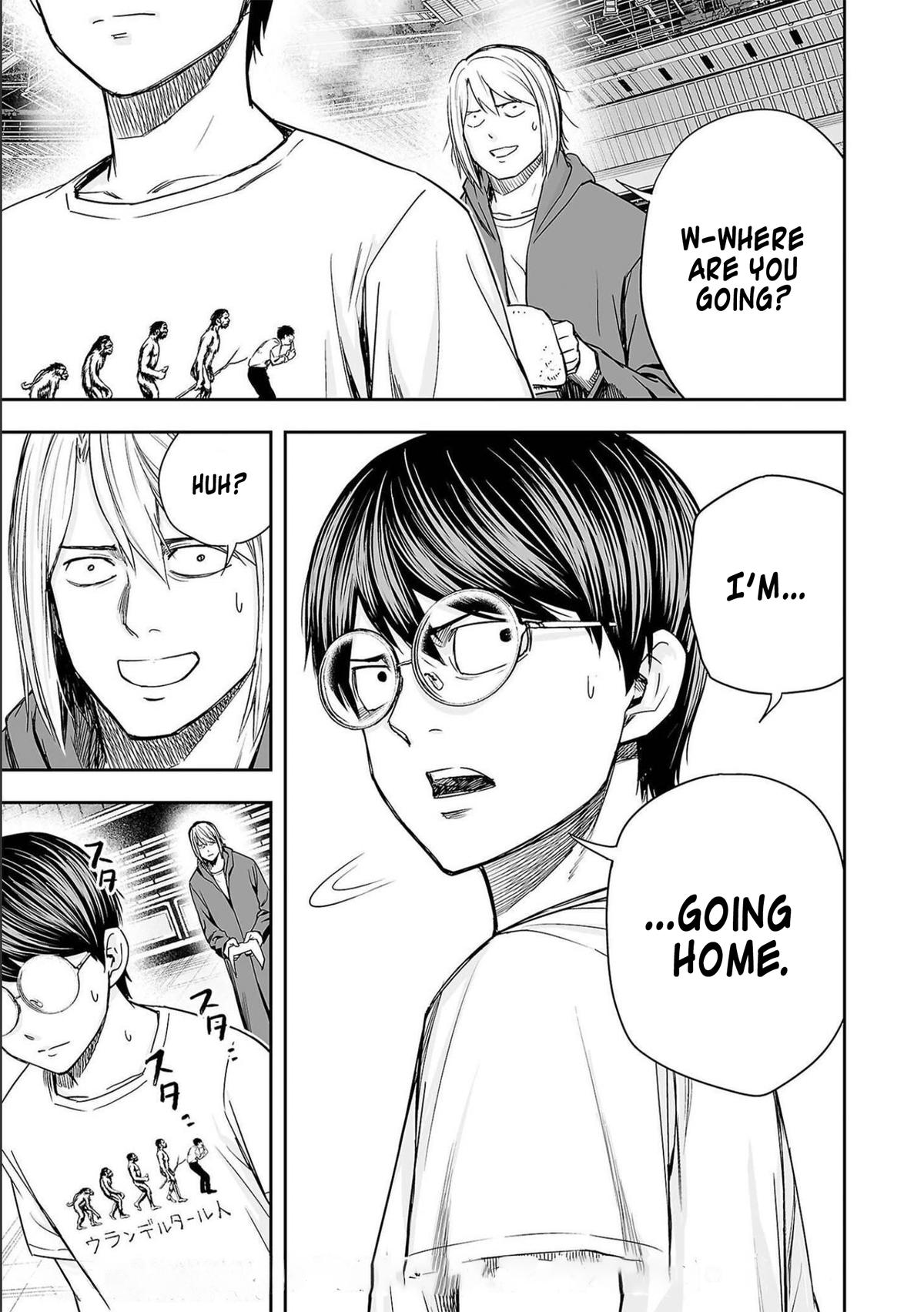 TSUYOSHI Chapter 144 15