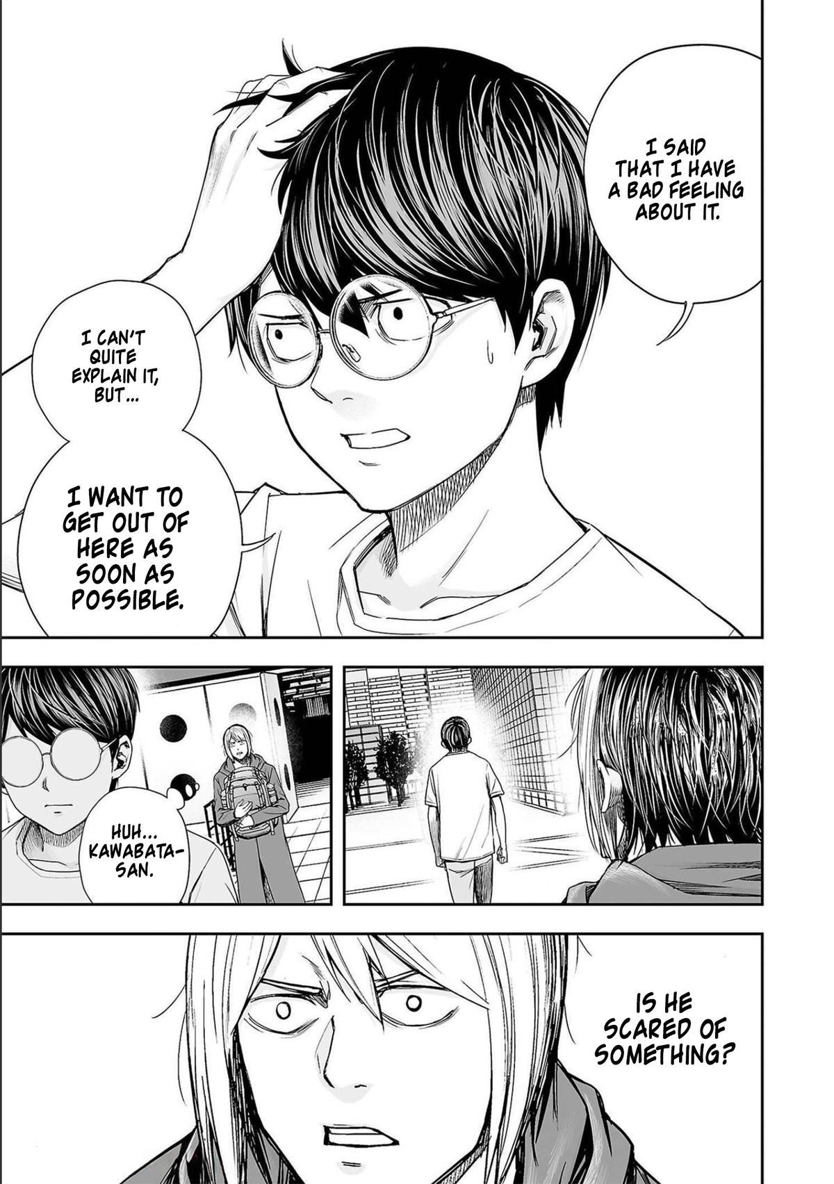 TSUYOSHI Chapter 145 5