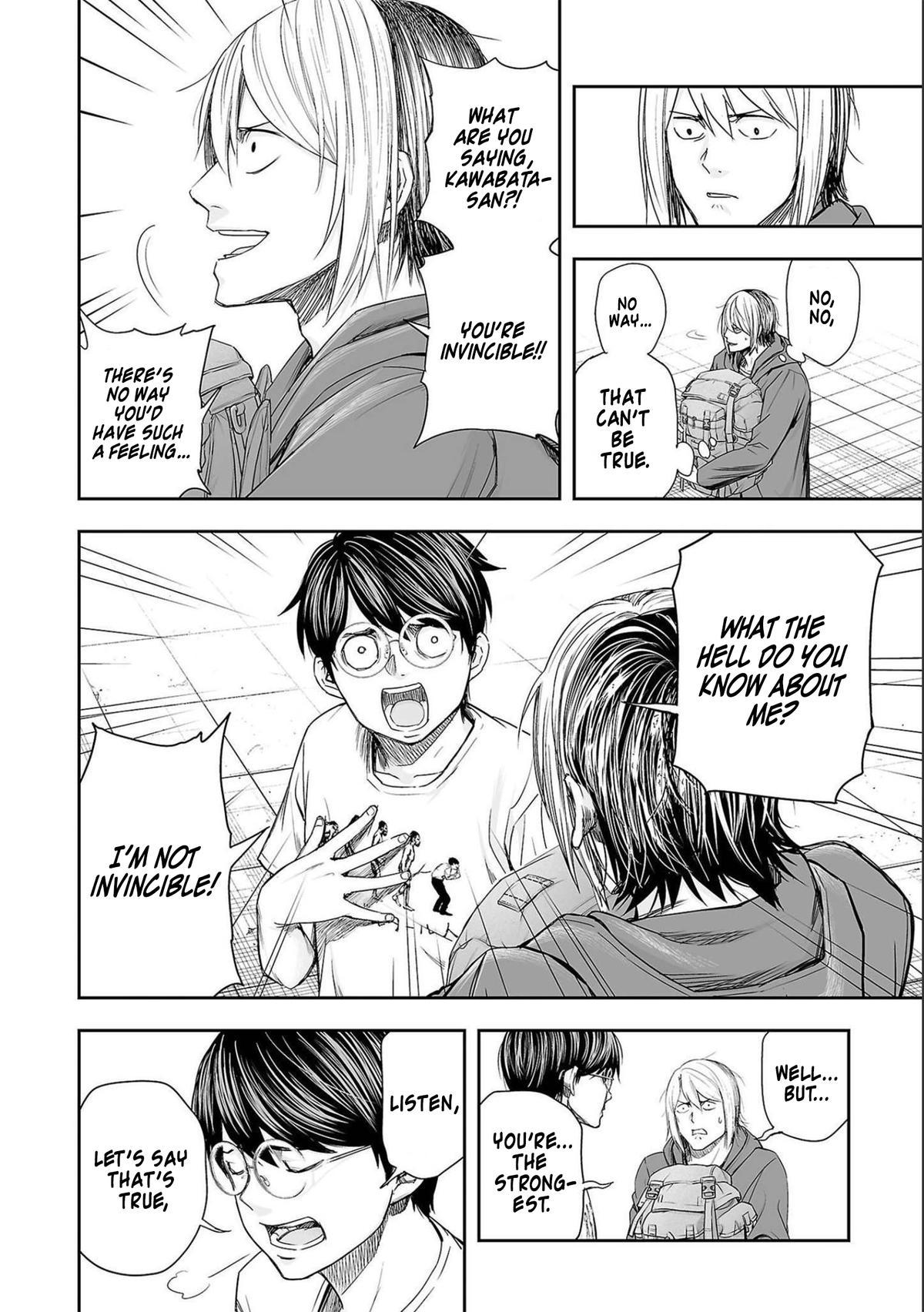 TSUYOSHI Chapter 145 6