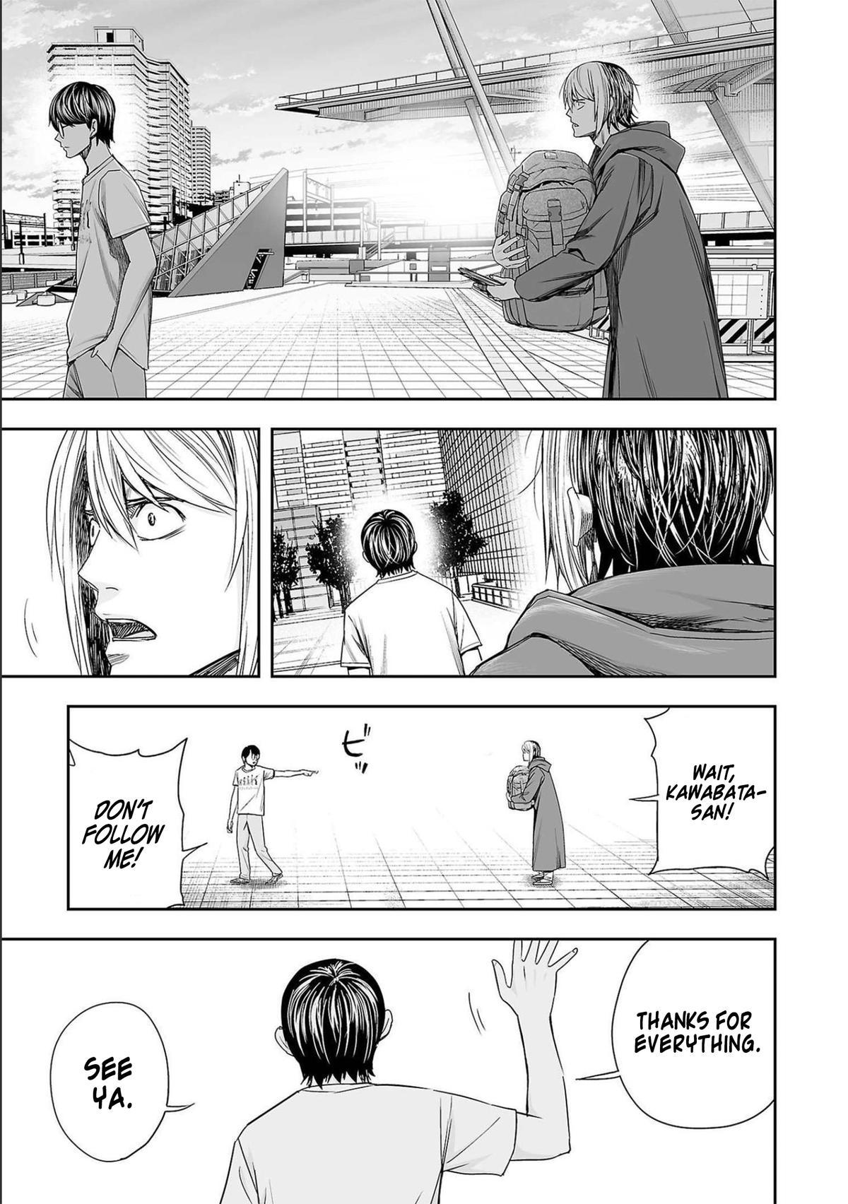 TSUYOSHI Chapter 145 9
