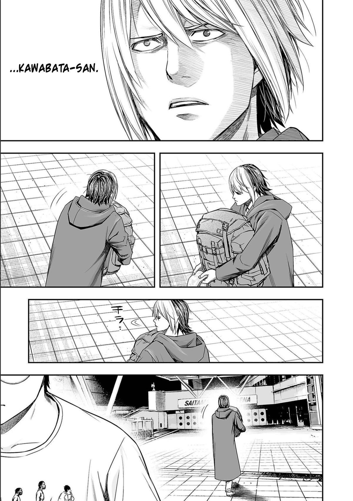 TSUYOSHI Chapter 145 11