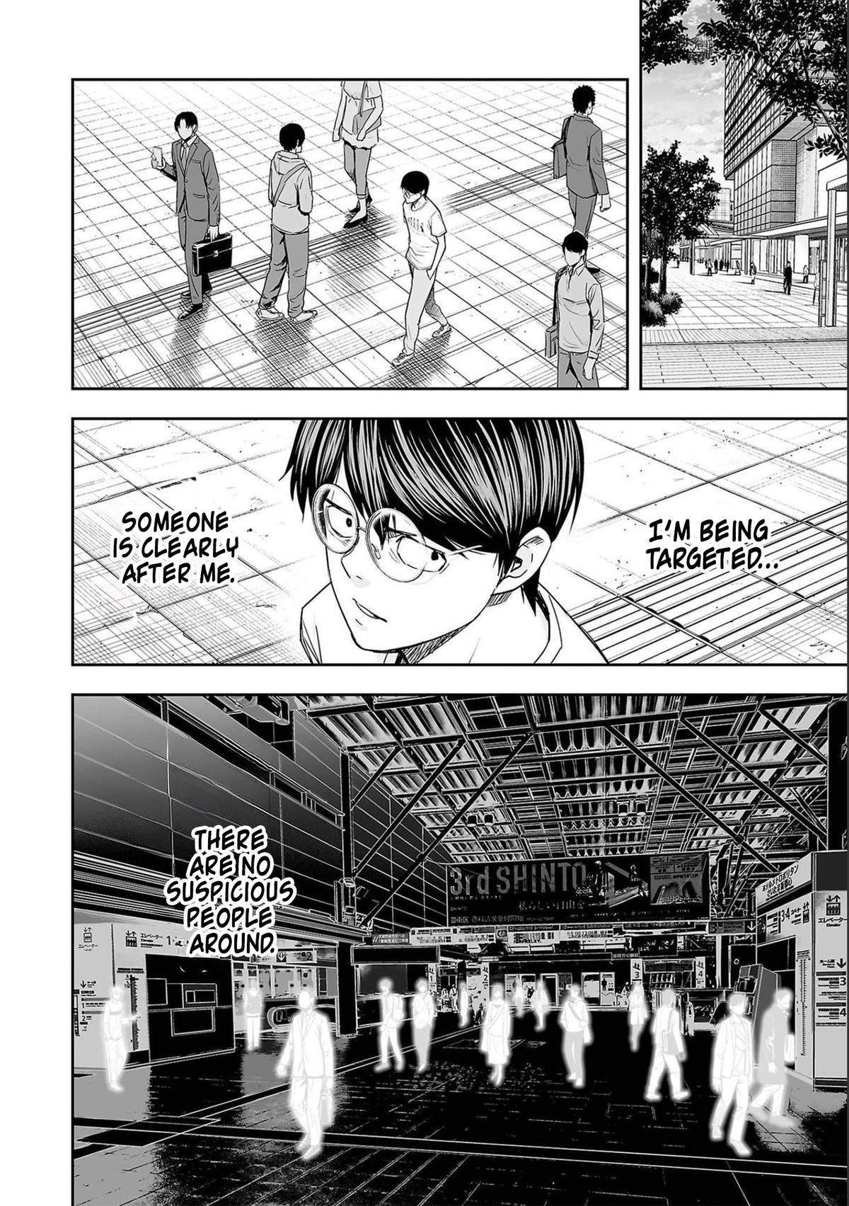 TSUYOSHI Chapter 145 12