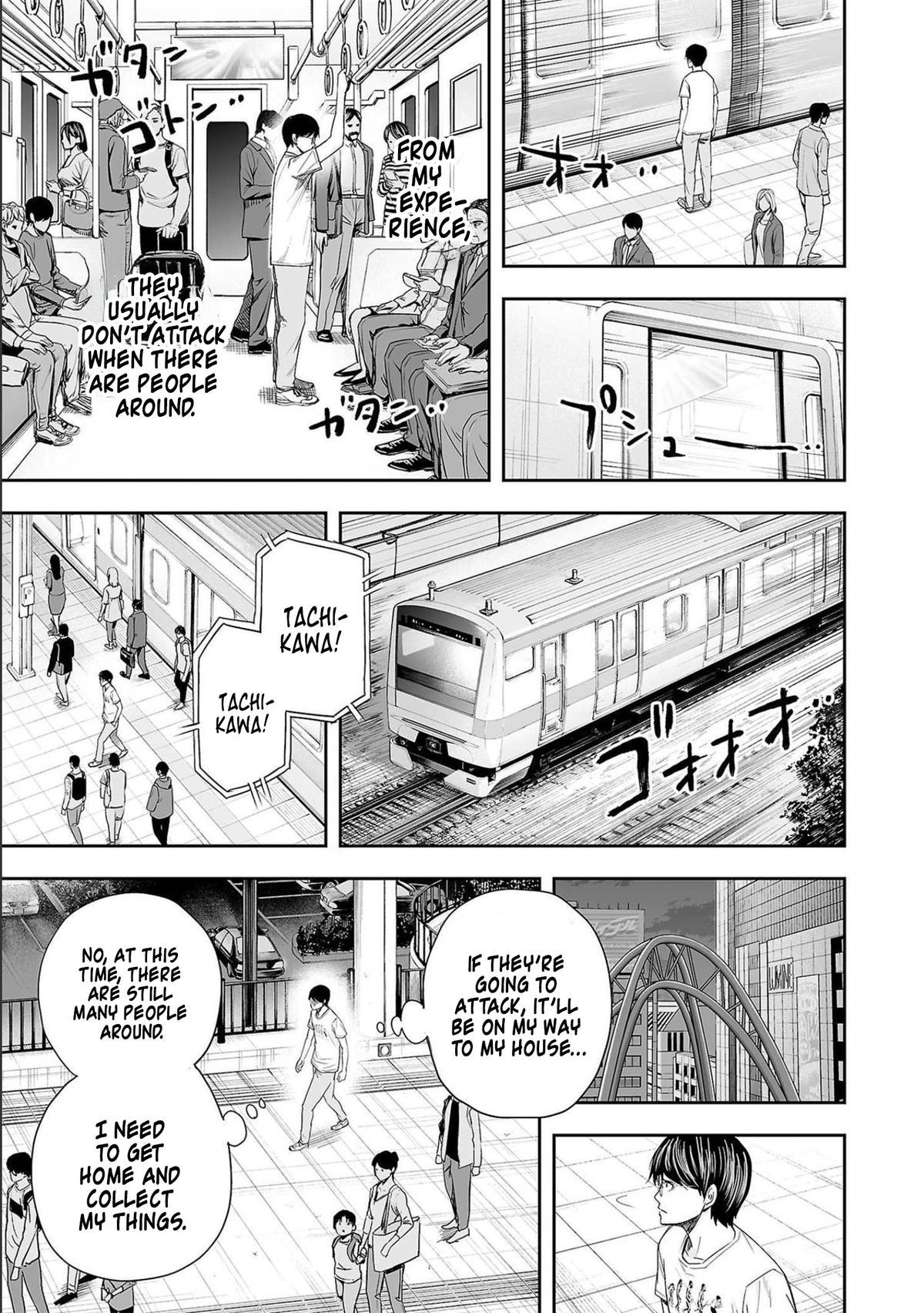 TSUYOSHI Chapter 145 13