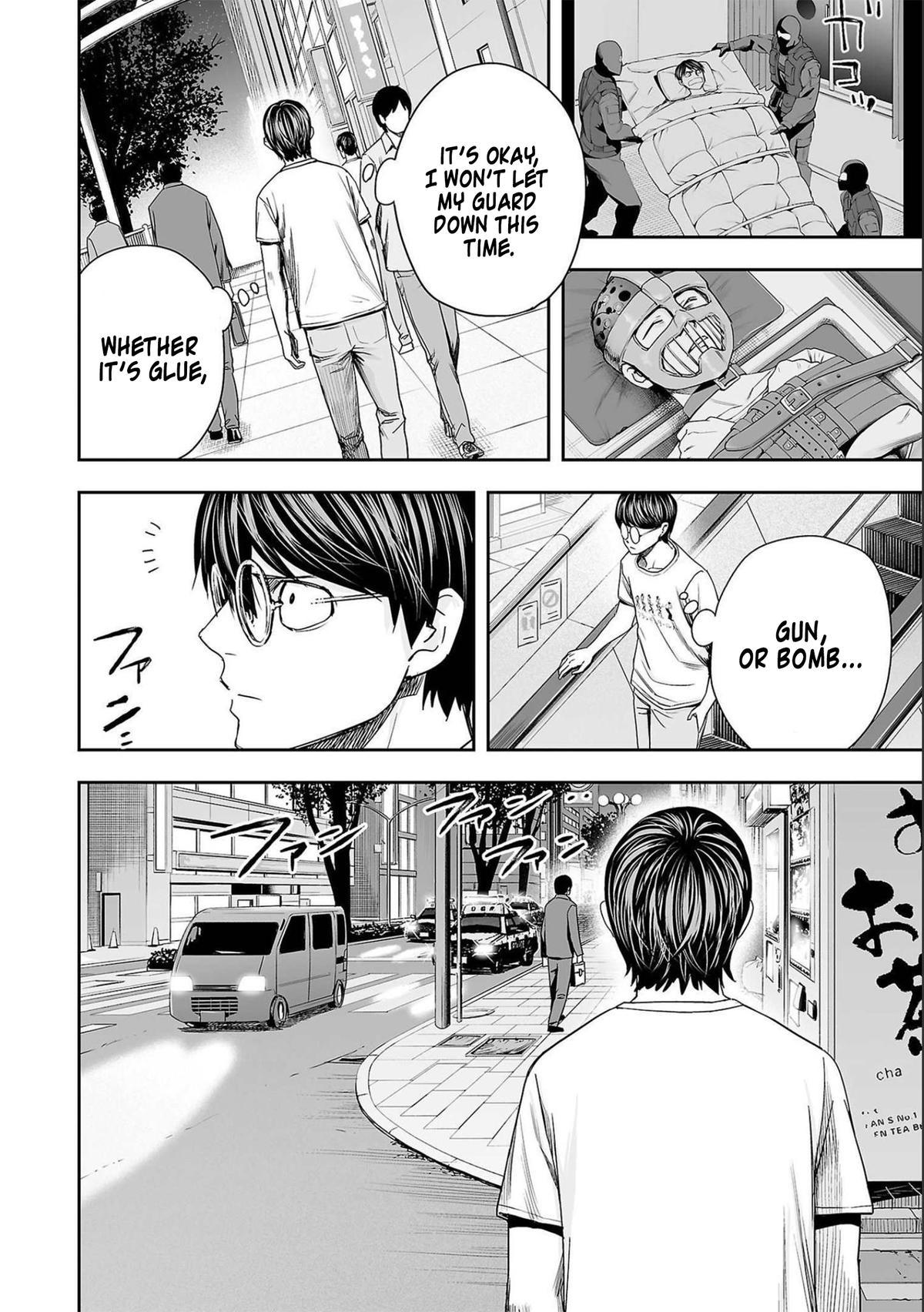 TSUYOSHI Chapter 145 14