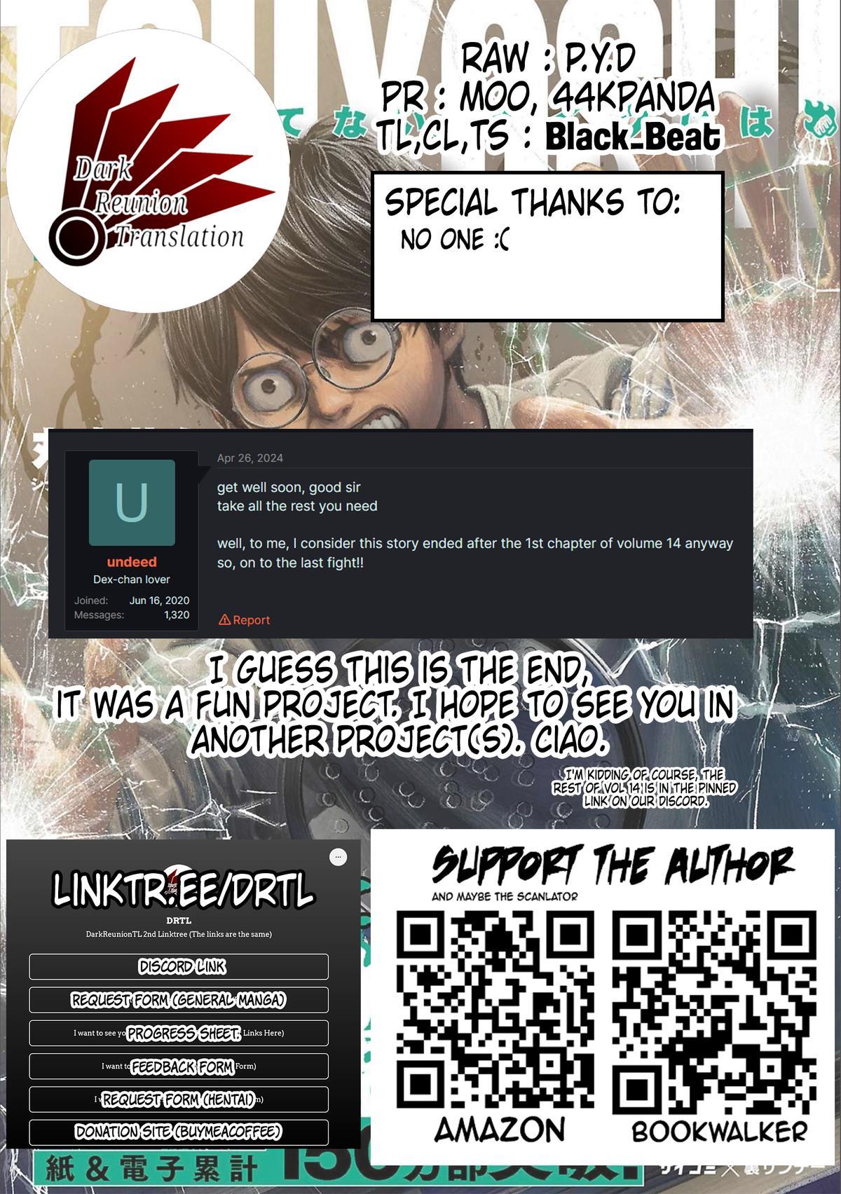 TSUYOSHI Chapter 145 20