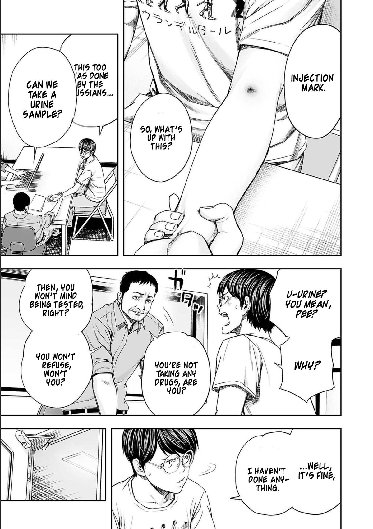 TSUYOSHI Chapter 146 5