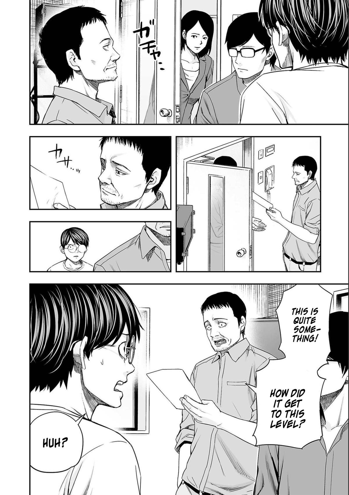 TSUYOSHI Chapter 146 6