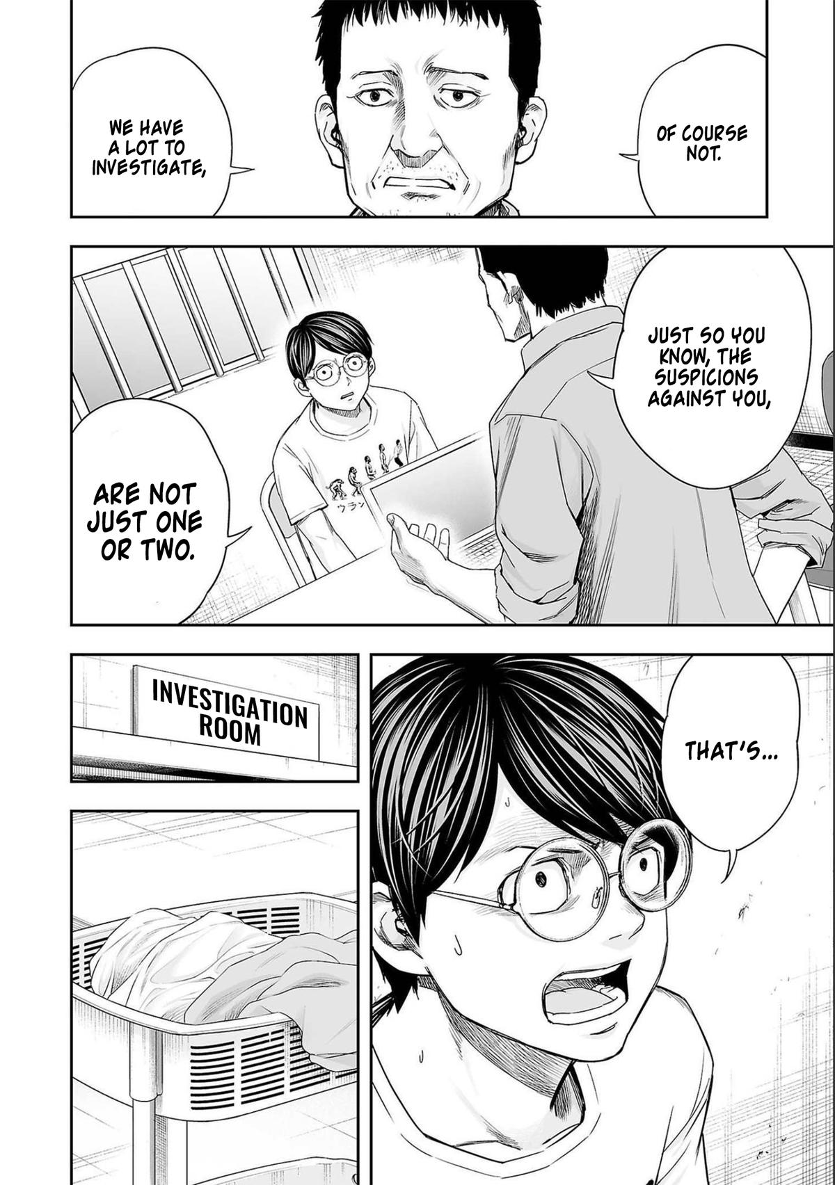 TSUYOSHI Chapter 146 8