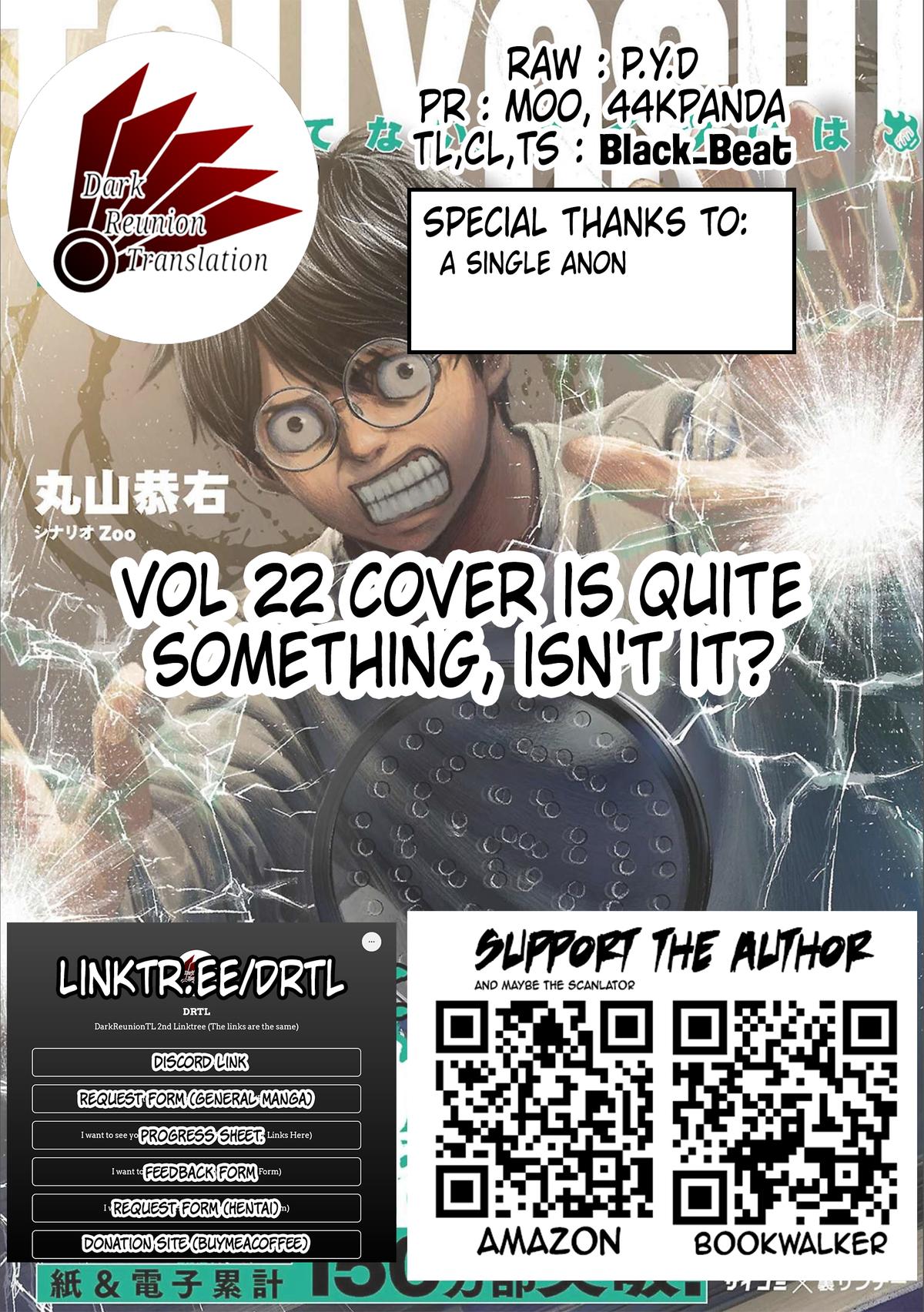 TSUYOSHI Chapter 146 17