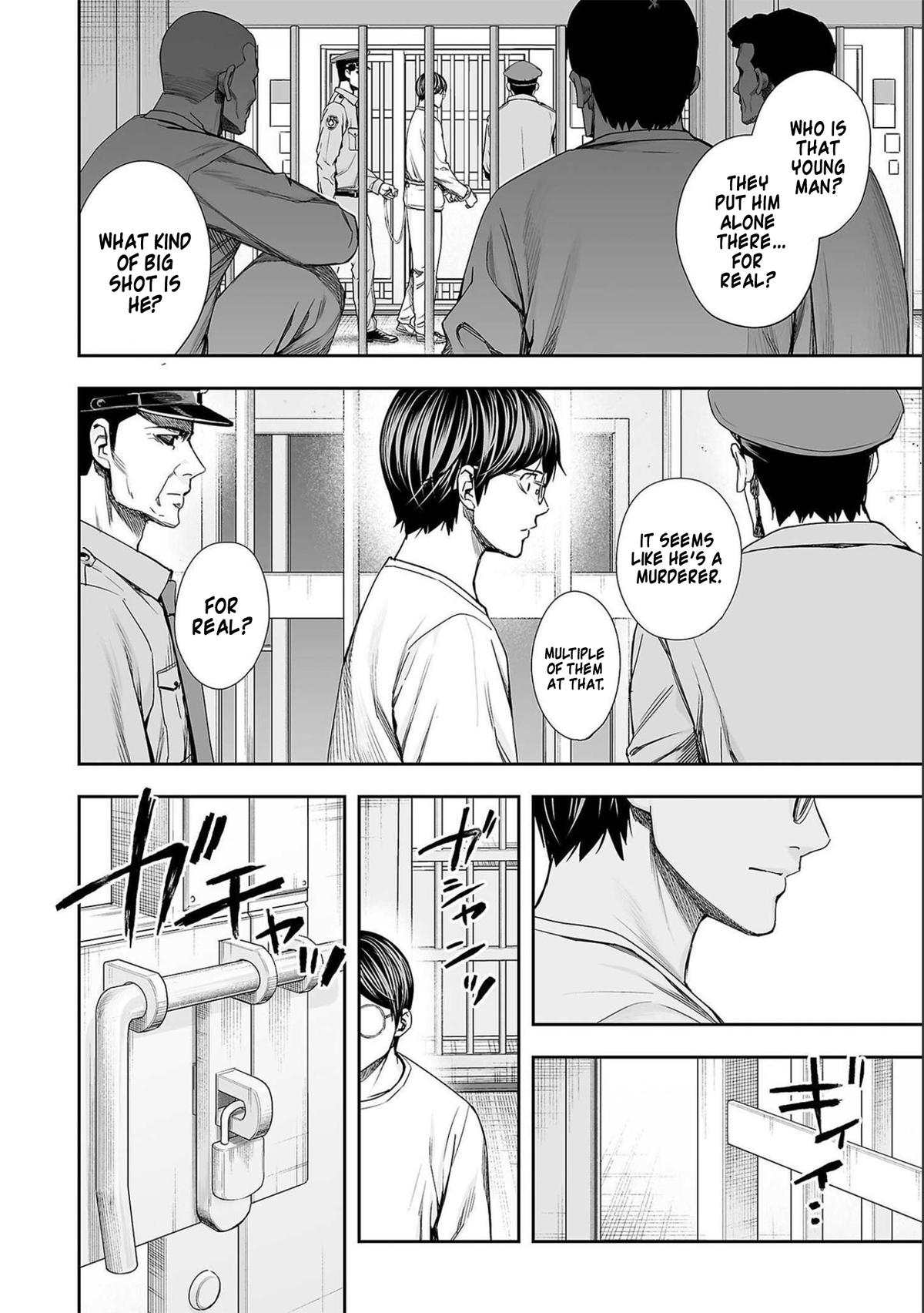 TSUYOSHI Chapter 147 2