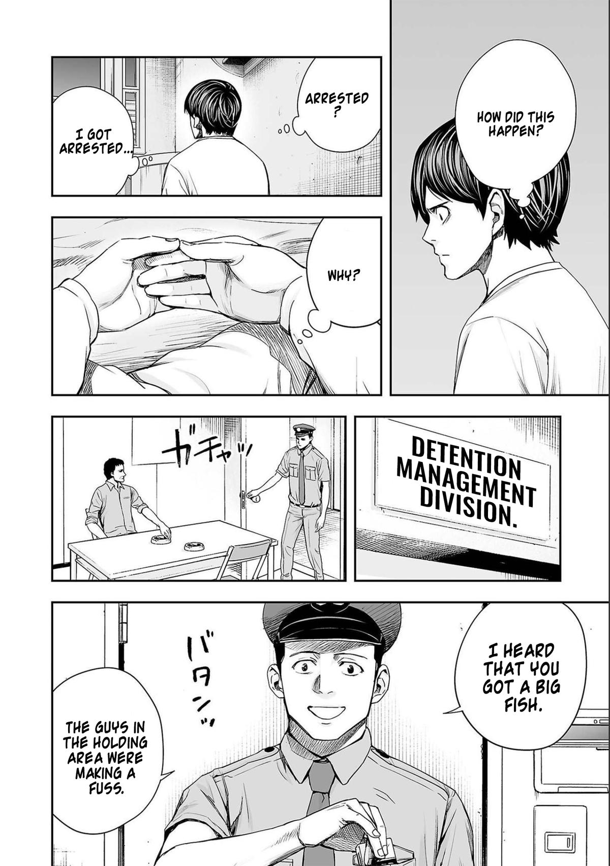 TSUYOSHI Chapter 147 6