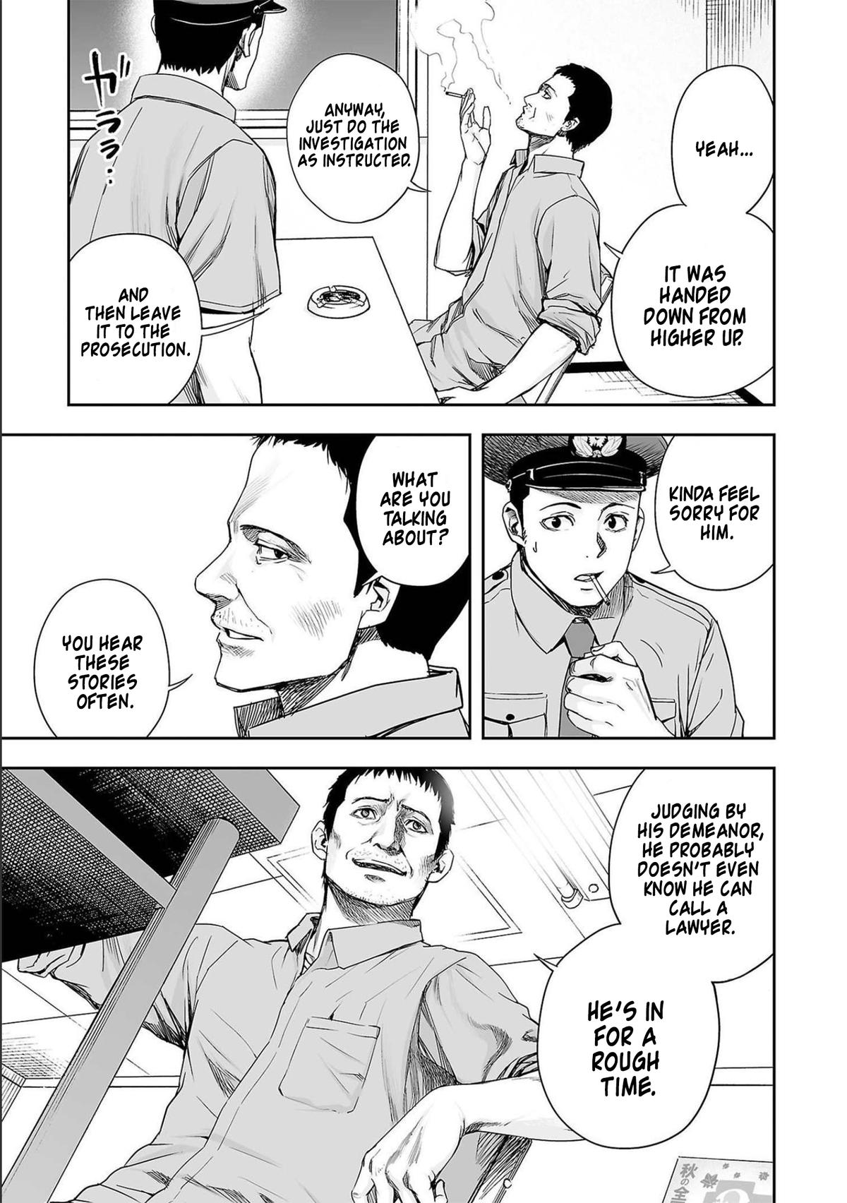 TSUYOSHI Chapter 147 7