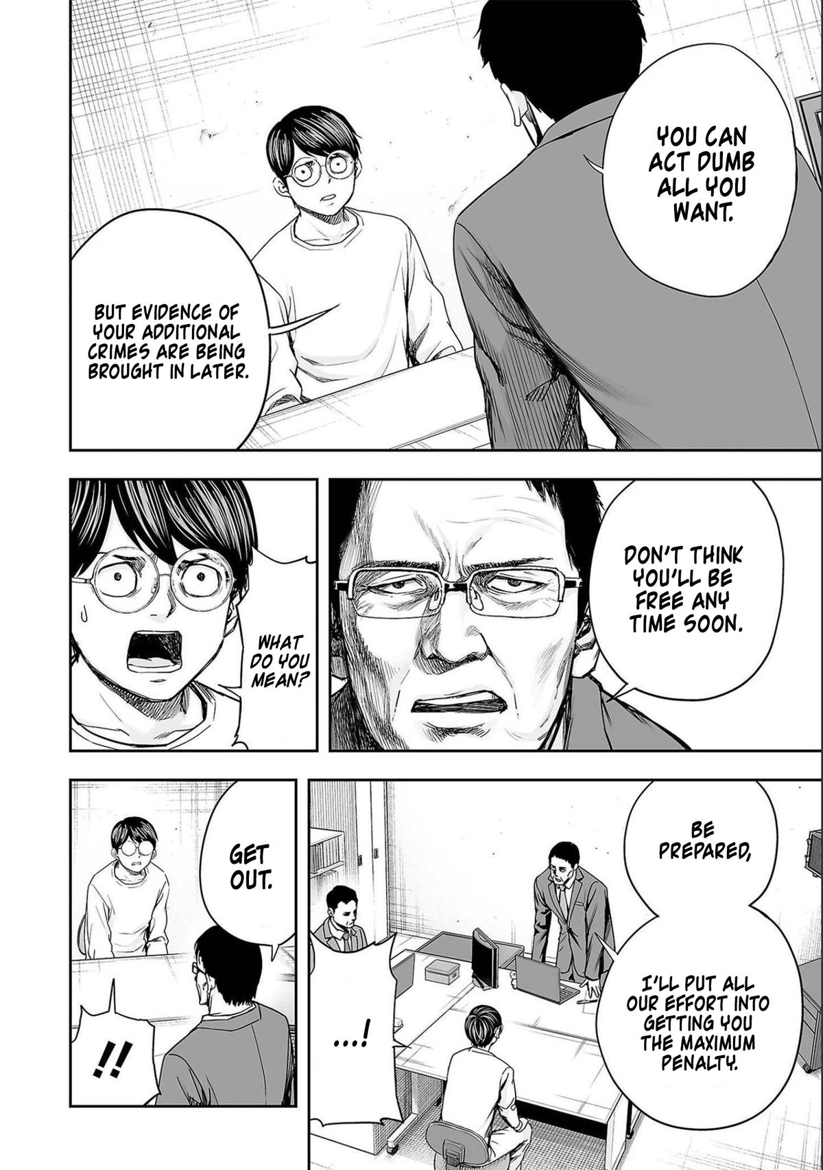 TSUYOSHI Chapter 147 12