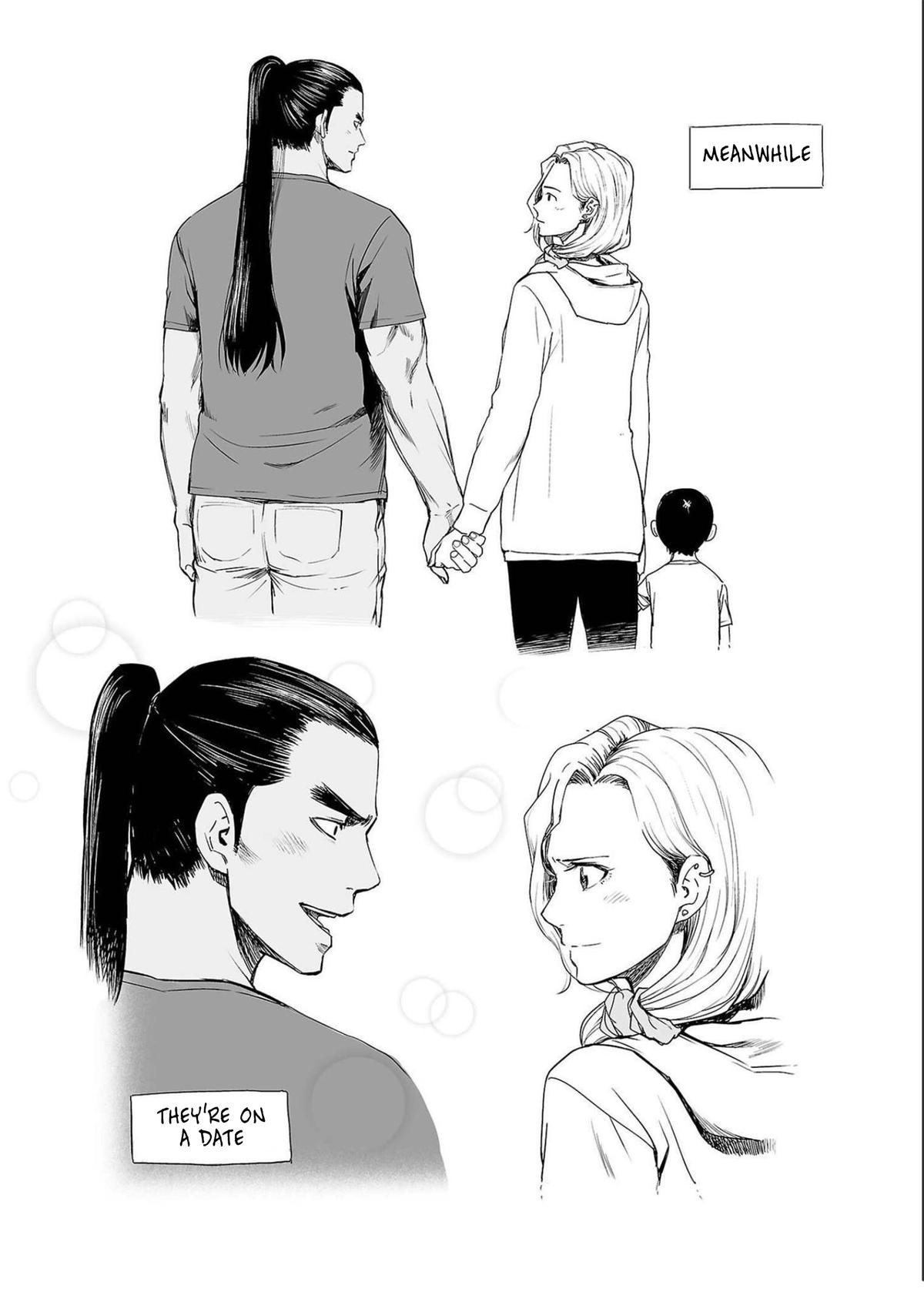 TSUYOSHI Chapter 147 16