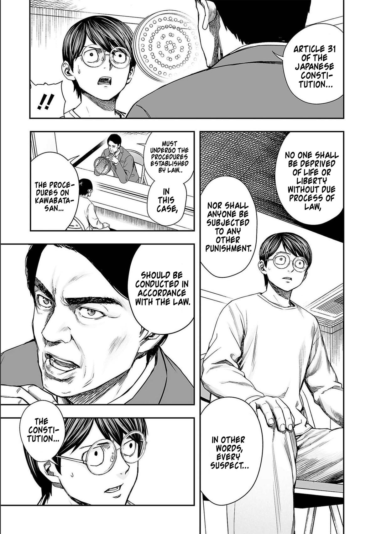 TSUYOSHI Chapter 148 3
