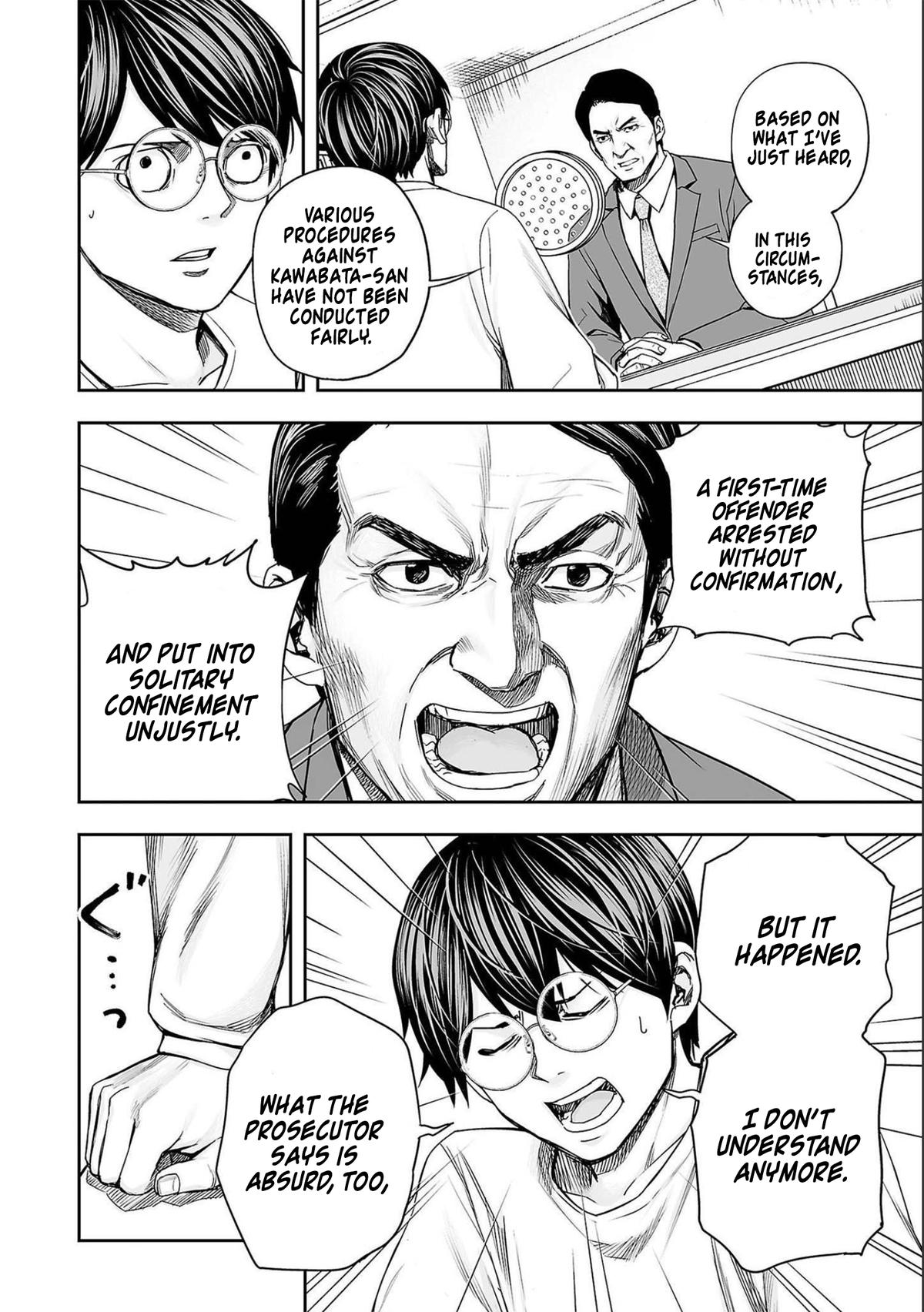 TSUYOSHI Chapter 148 4