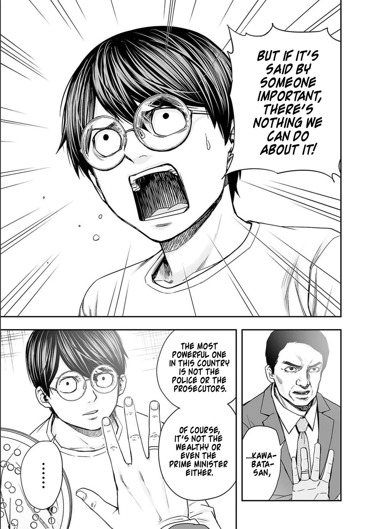 TSUYOSHI Chapter 148 5