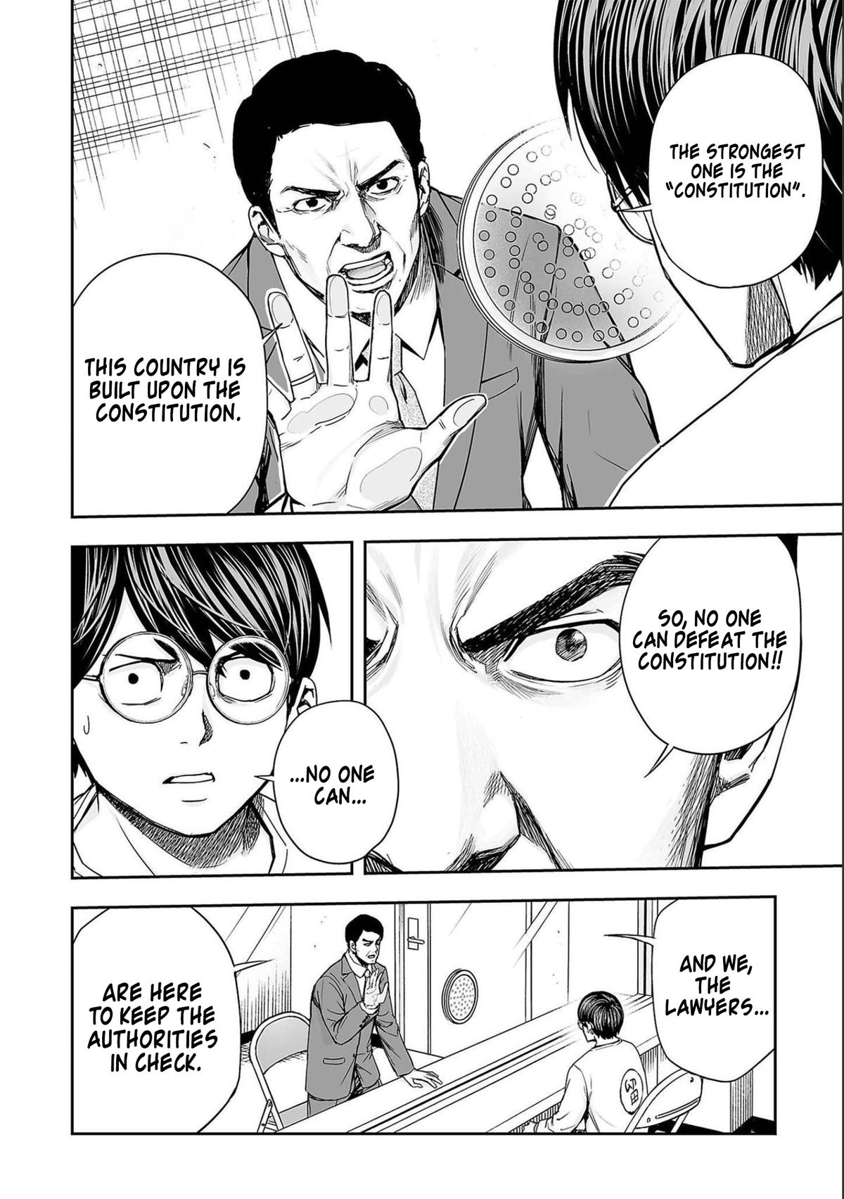 TSUYOSHI Chapter 148 6