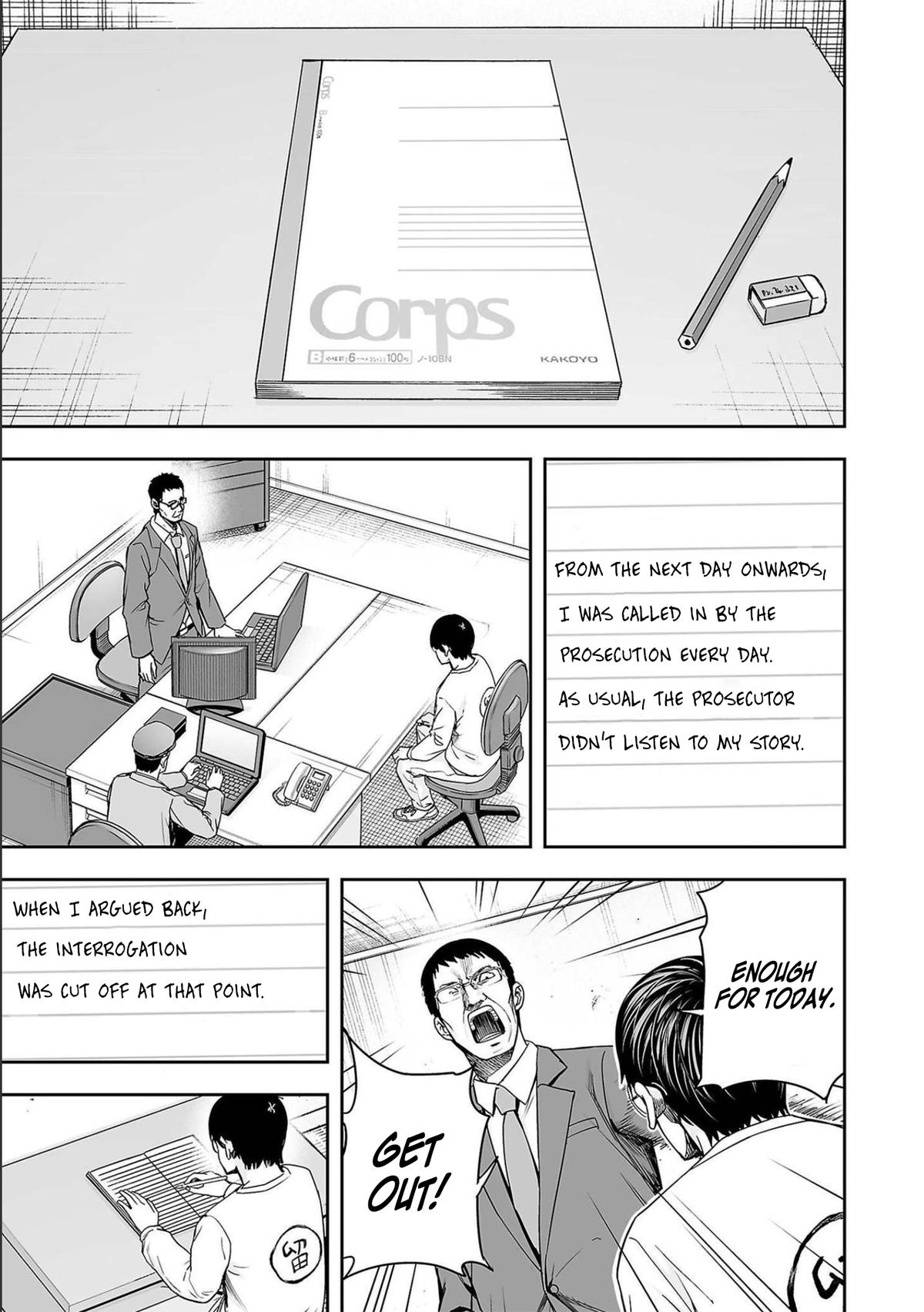 TSUYOSHI Chapter 148 11