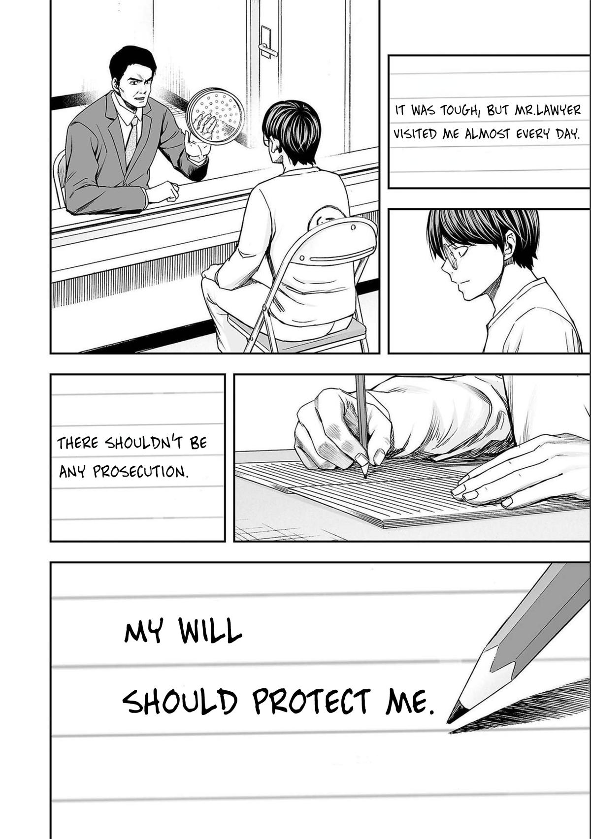 TSUYOSHI Chapter 148 12