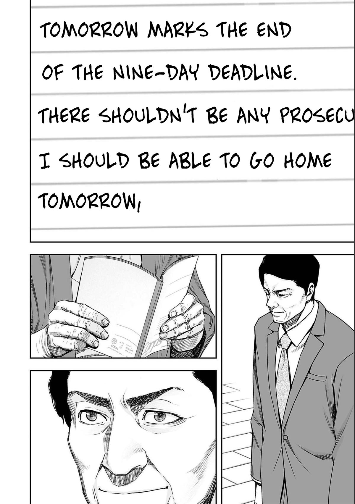 TSUYOSHI Chapter 148 14