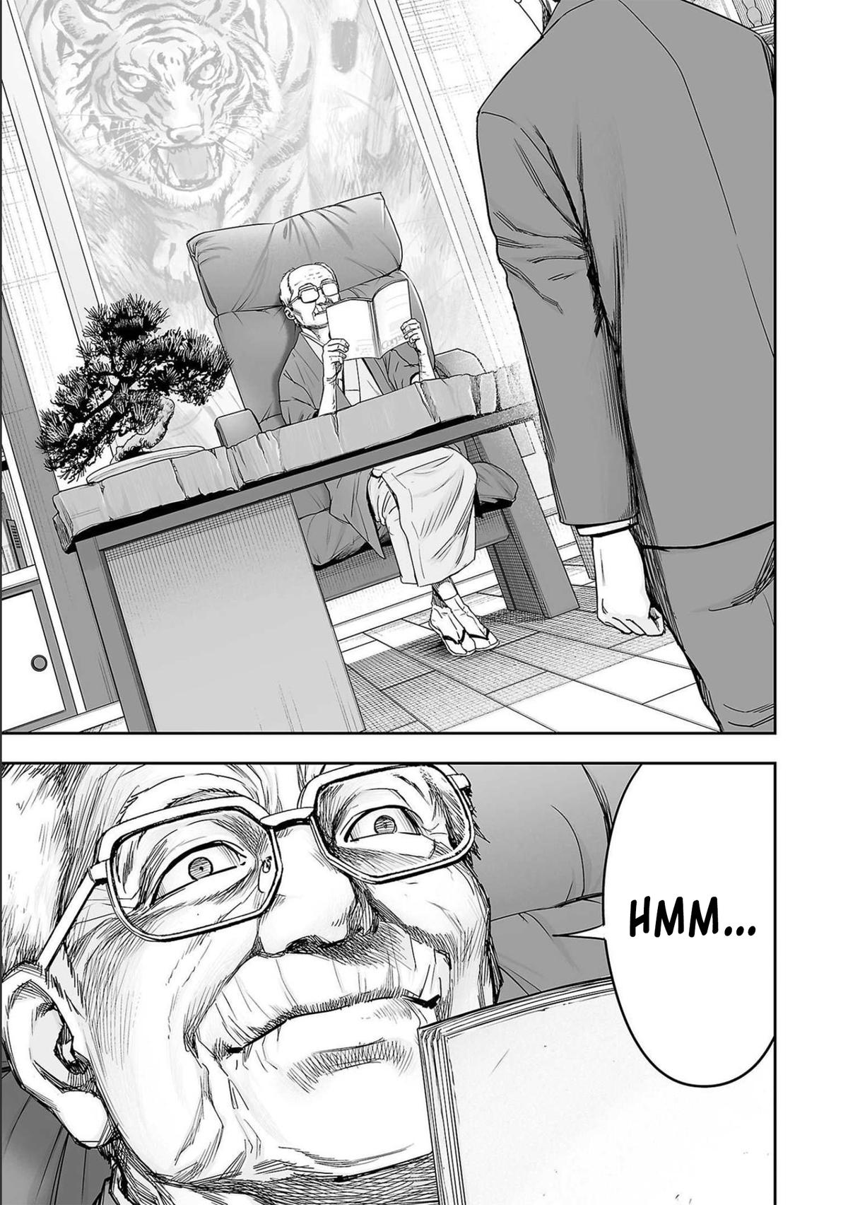 TSUYOSHI Chapter 148 15