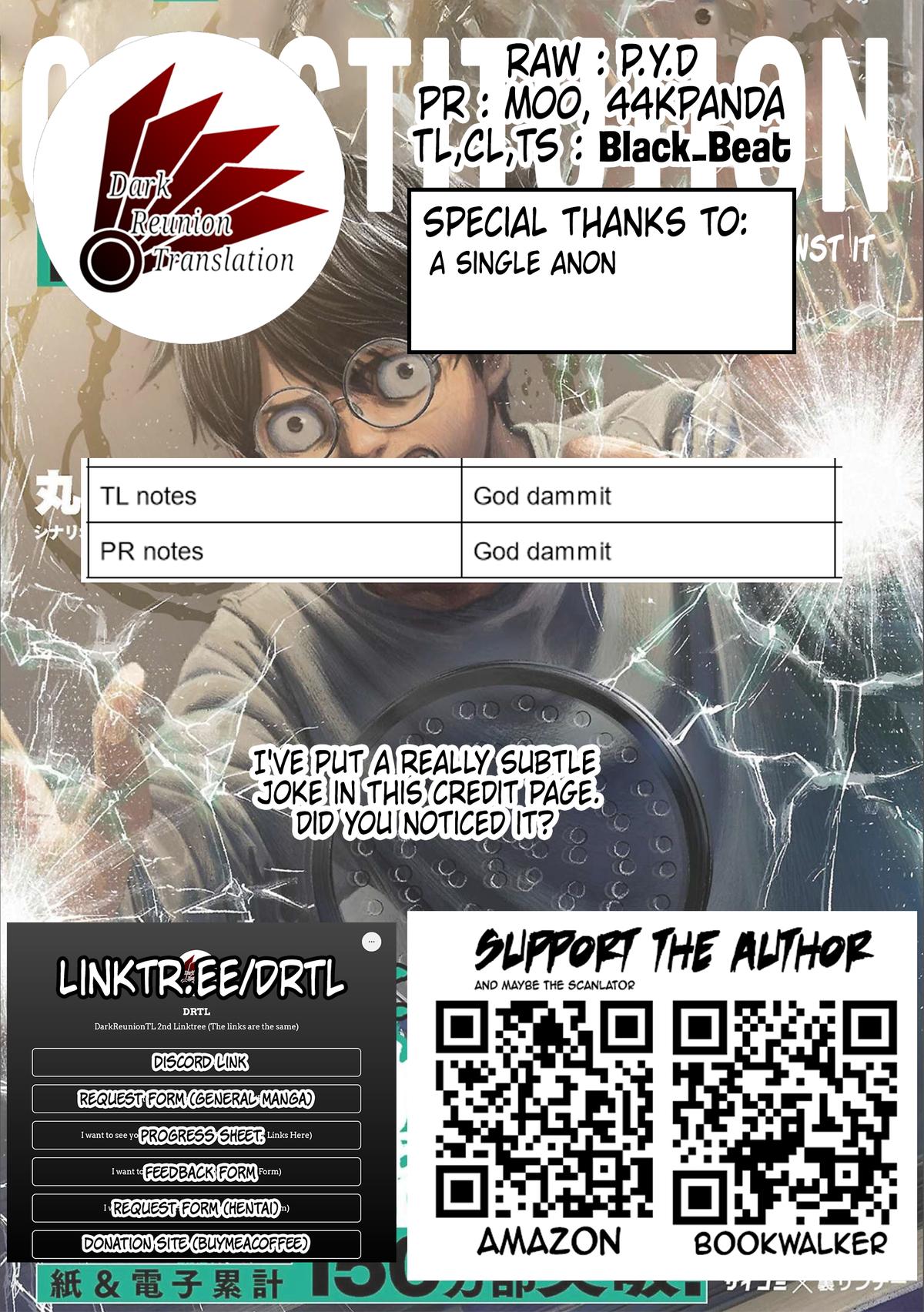 TSUYOSHI Chapter 148 17