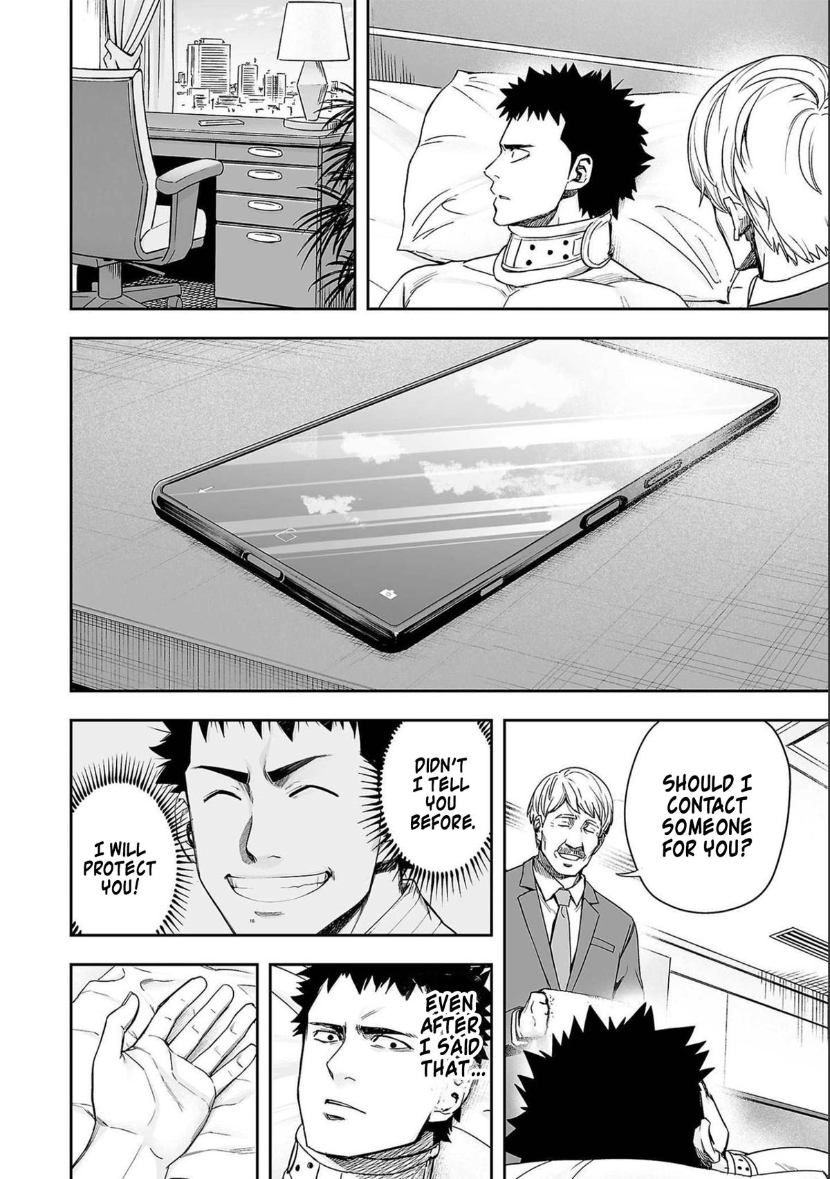 TSUYOSHI Chapter 149 4