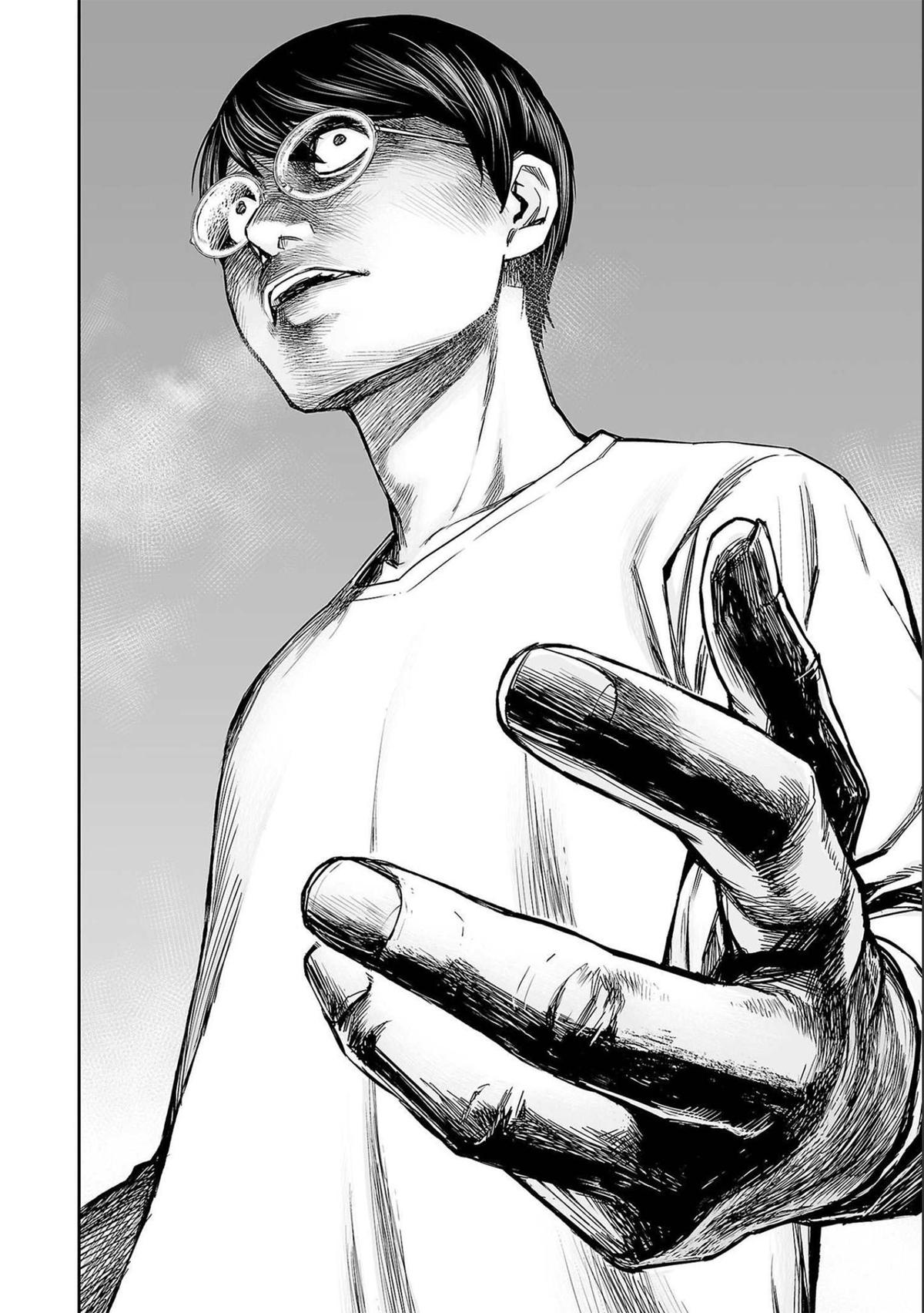 TSUYOSHI Chapter 150 2