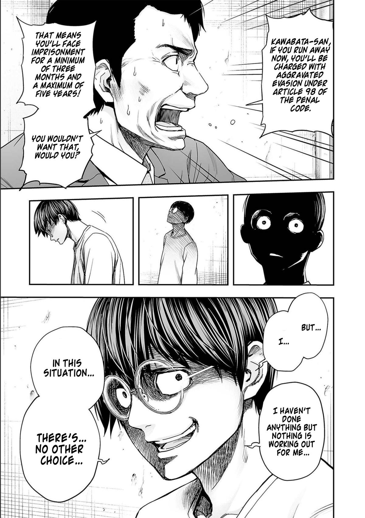 TSUYOSHI Chapter 150 7
