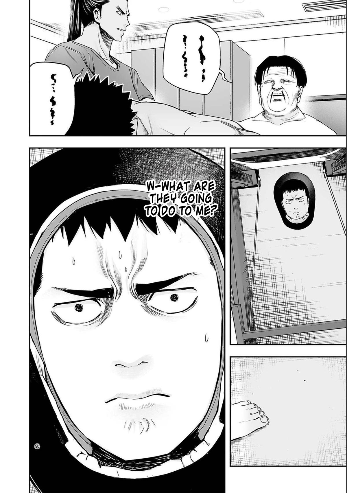 TSUYOSHI Chapter 151 2