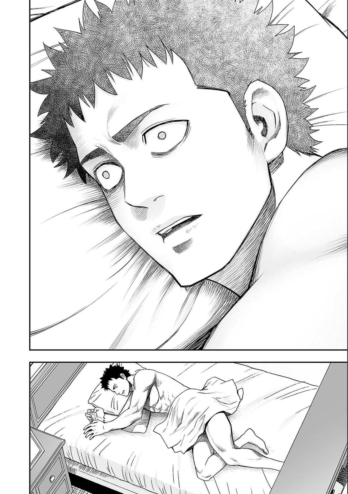 TSUYOSHI Chapter 151 8