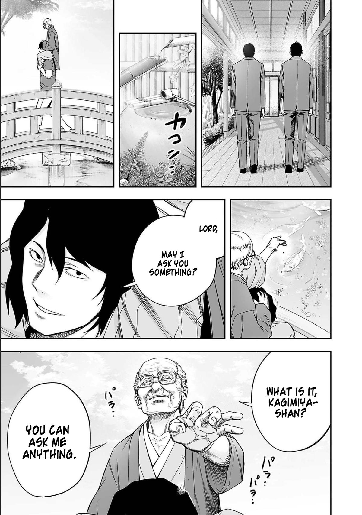 TSUYOSHI Chapter 151 15