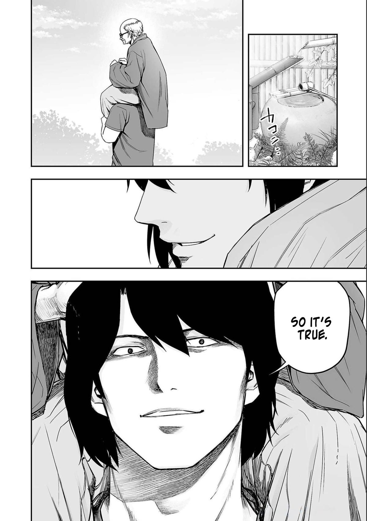 TSUYOSHI Chapter 152 2