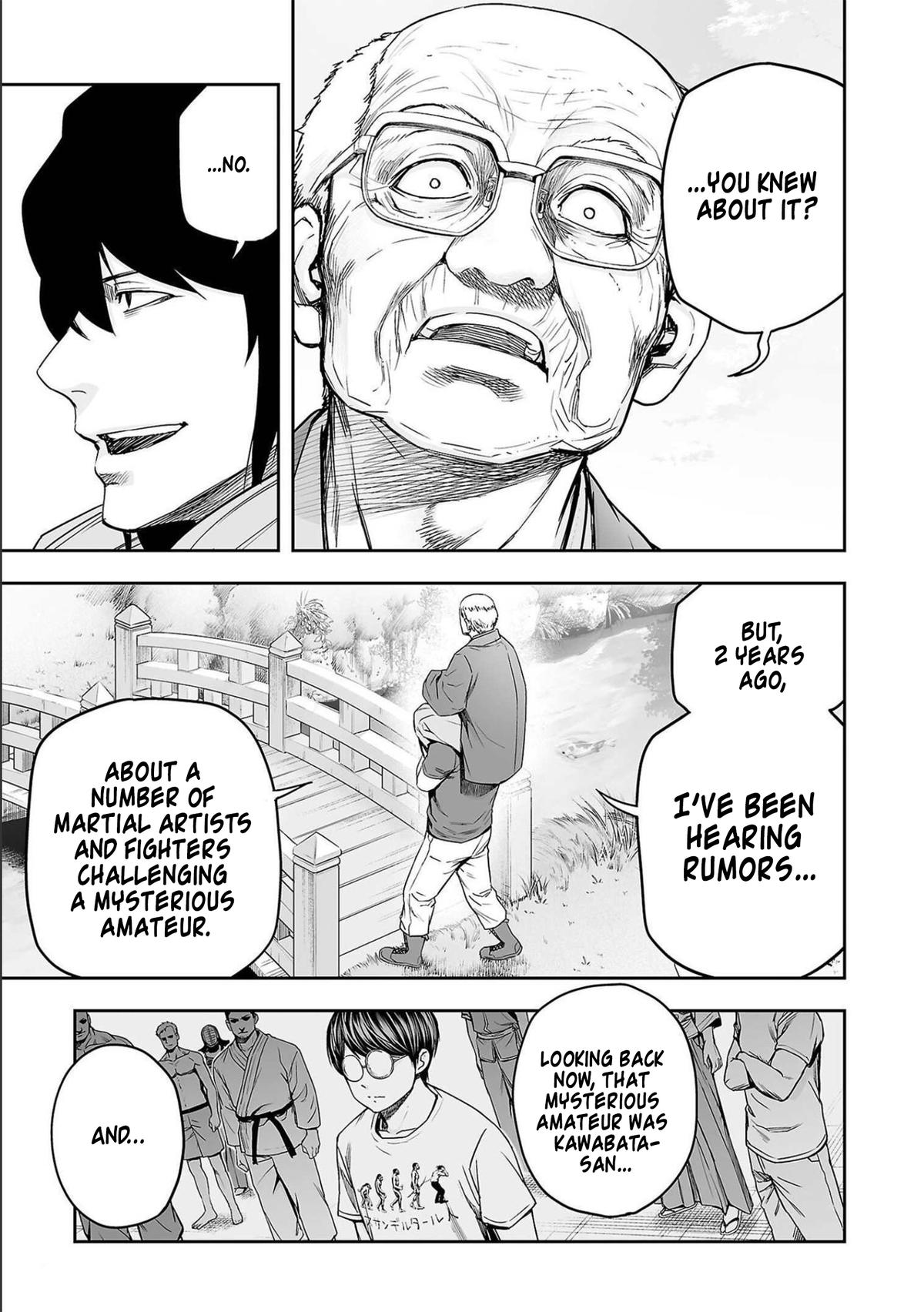 TSUYOSHI Chapter 152 3