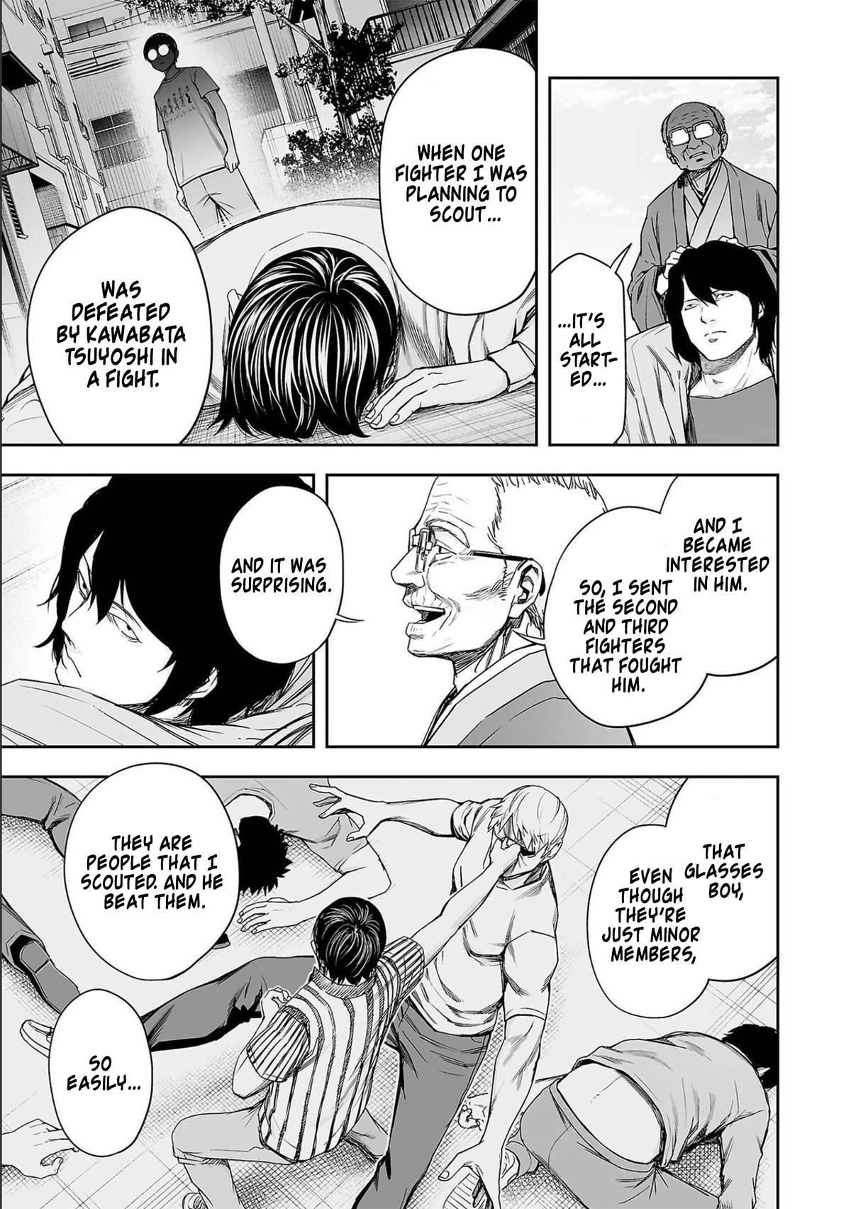 TSUYOSHI Chapter 152 5