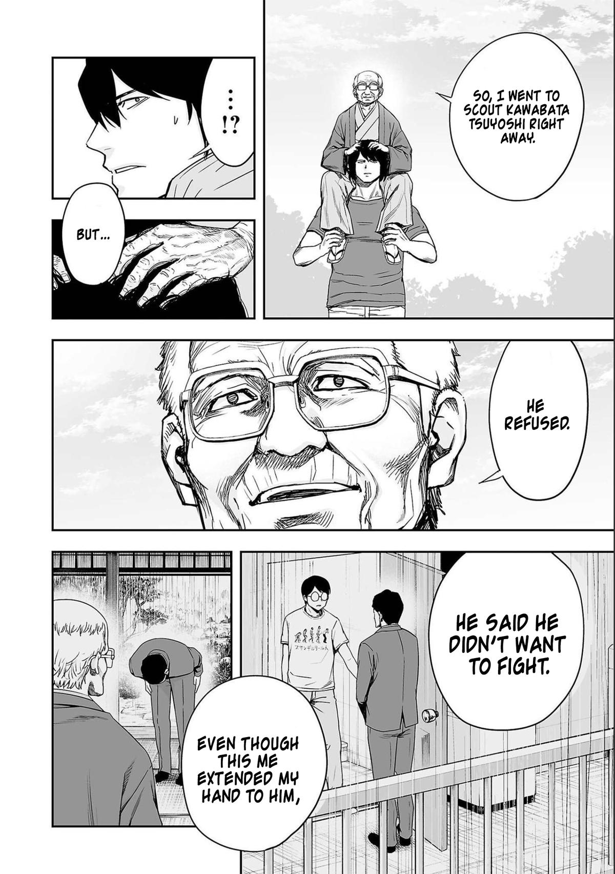 TSUYOSHI Chapter 152 6