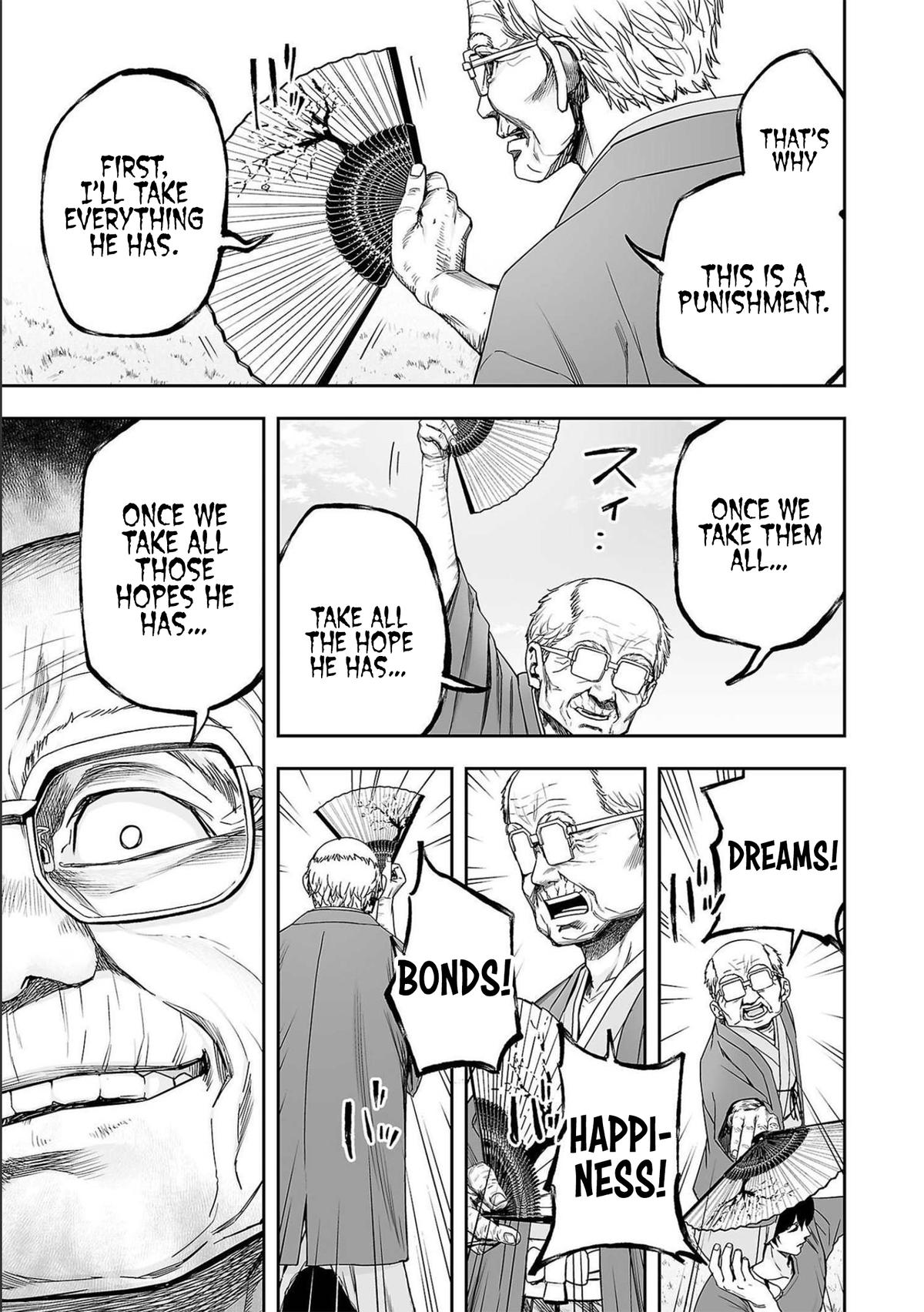 TSUYOSHI Chapter 152 11