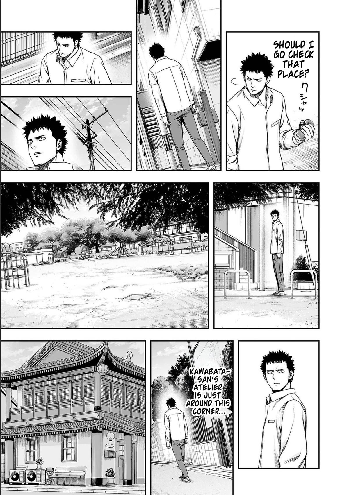 TSUYOSHI Chapter 153 9