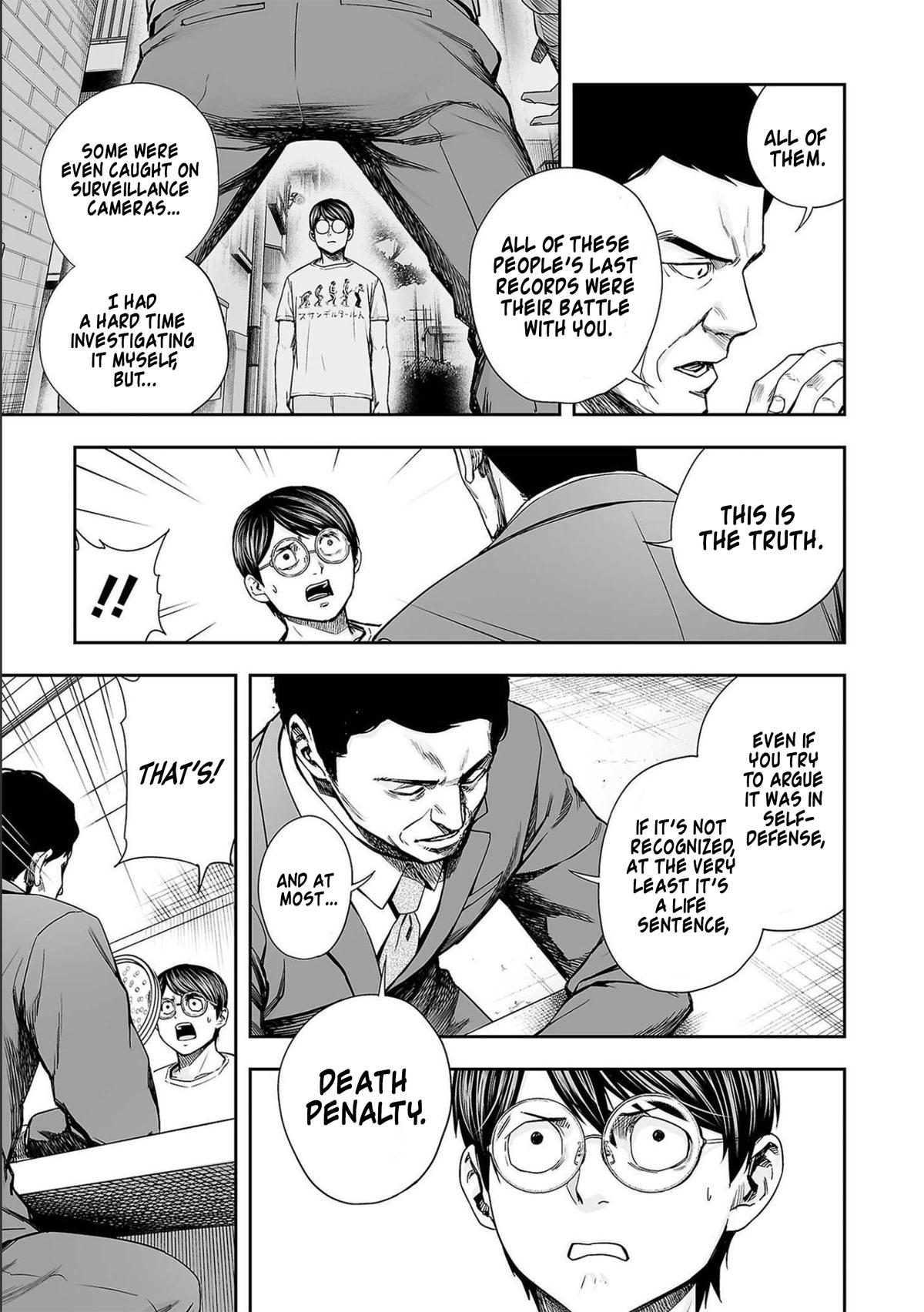 TSUYOSHI Chapter 154 7