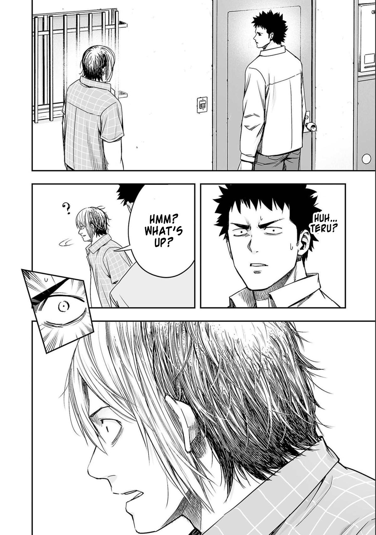 TSUYOSHI Chapter 154 16
