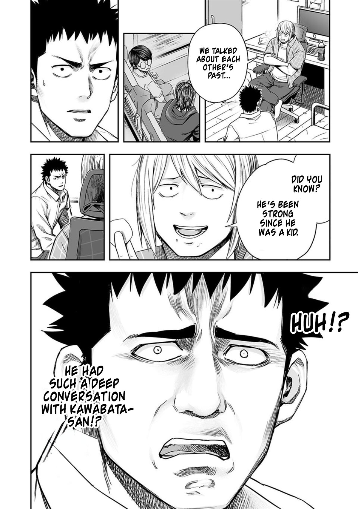 TSUYOSHI Chapter 155 10