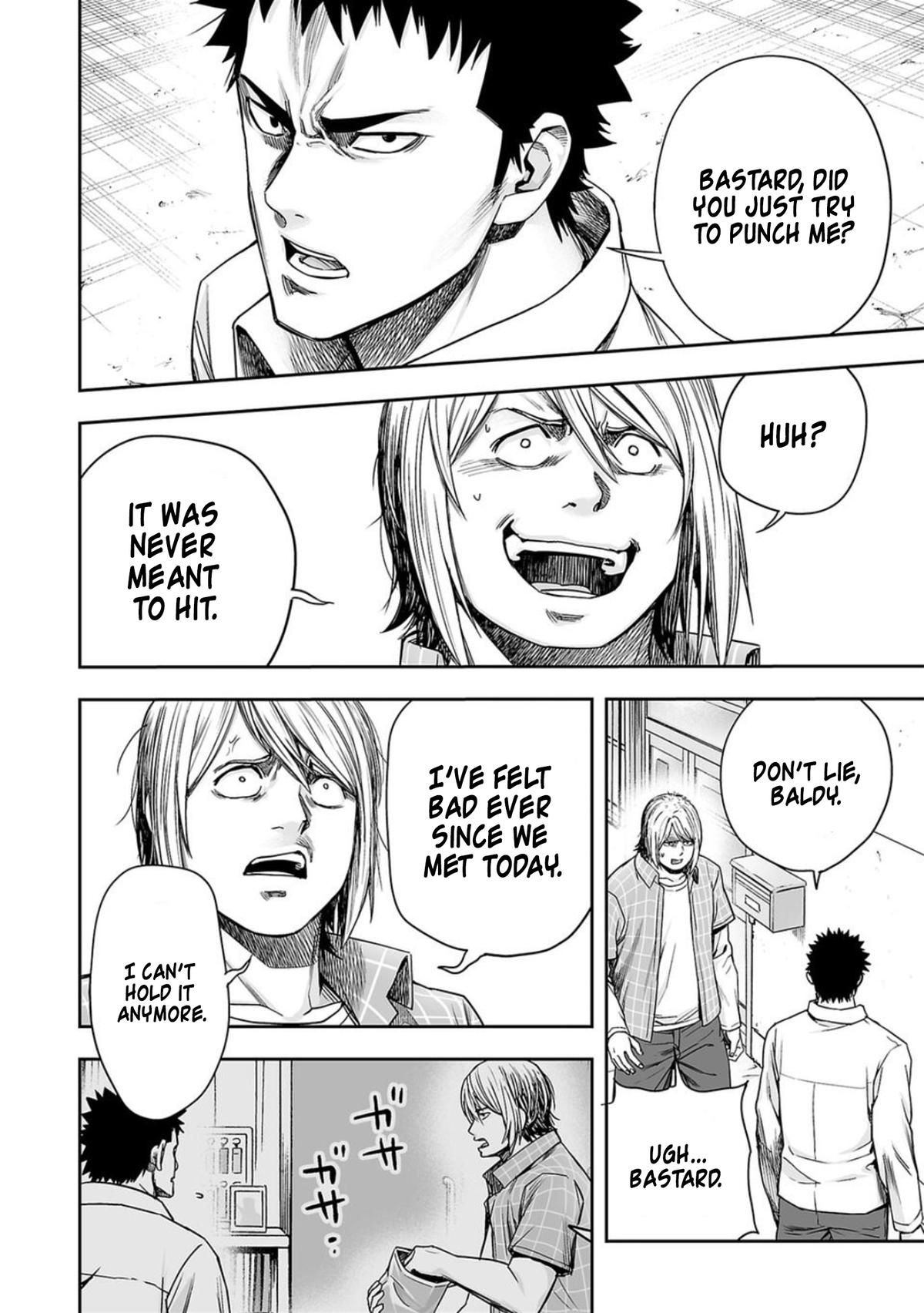 TSUYOSHI Chapter 157 12