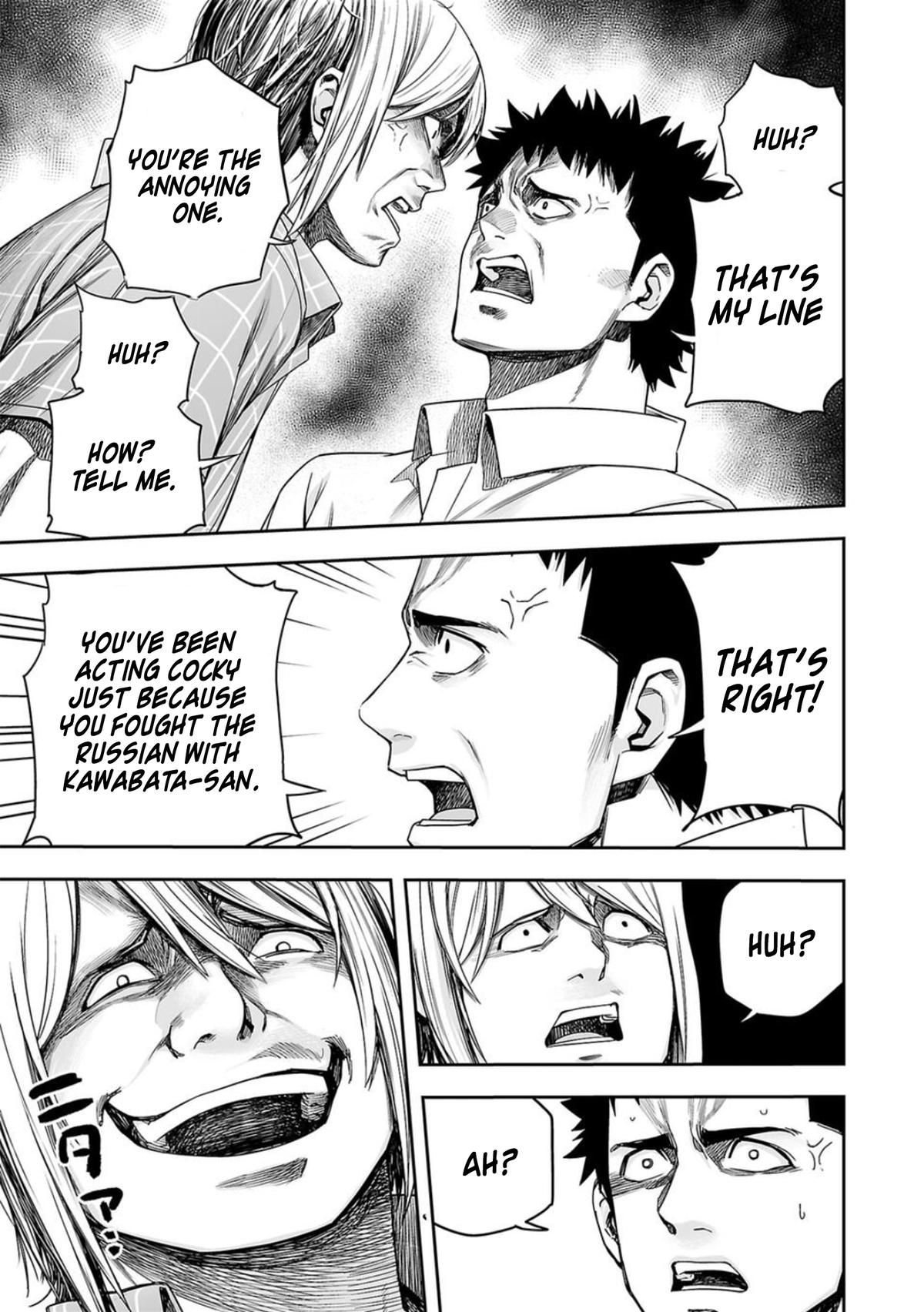TSUYOSHI Chapter 157 13